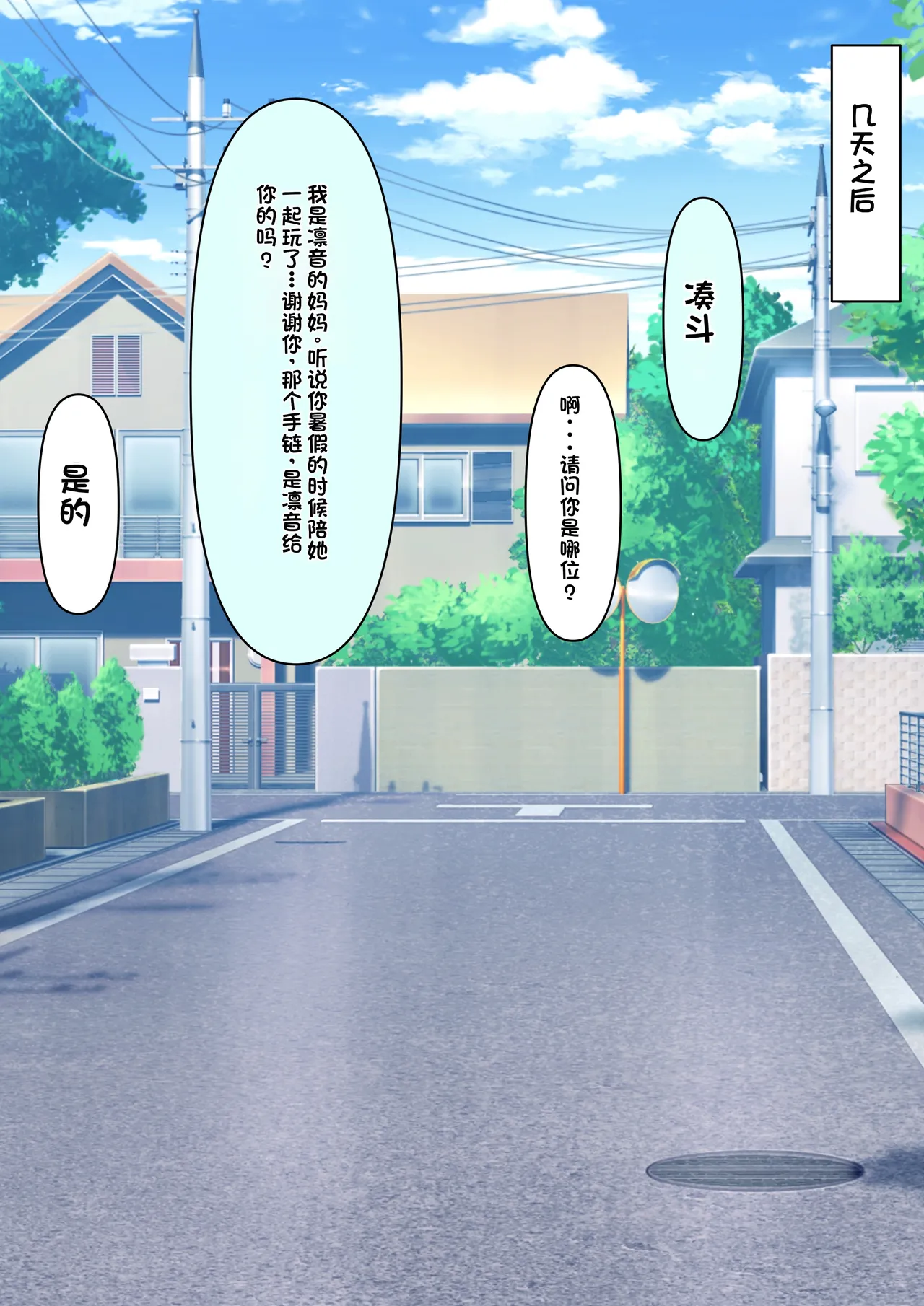 หน้า 214