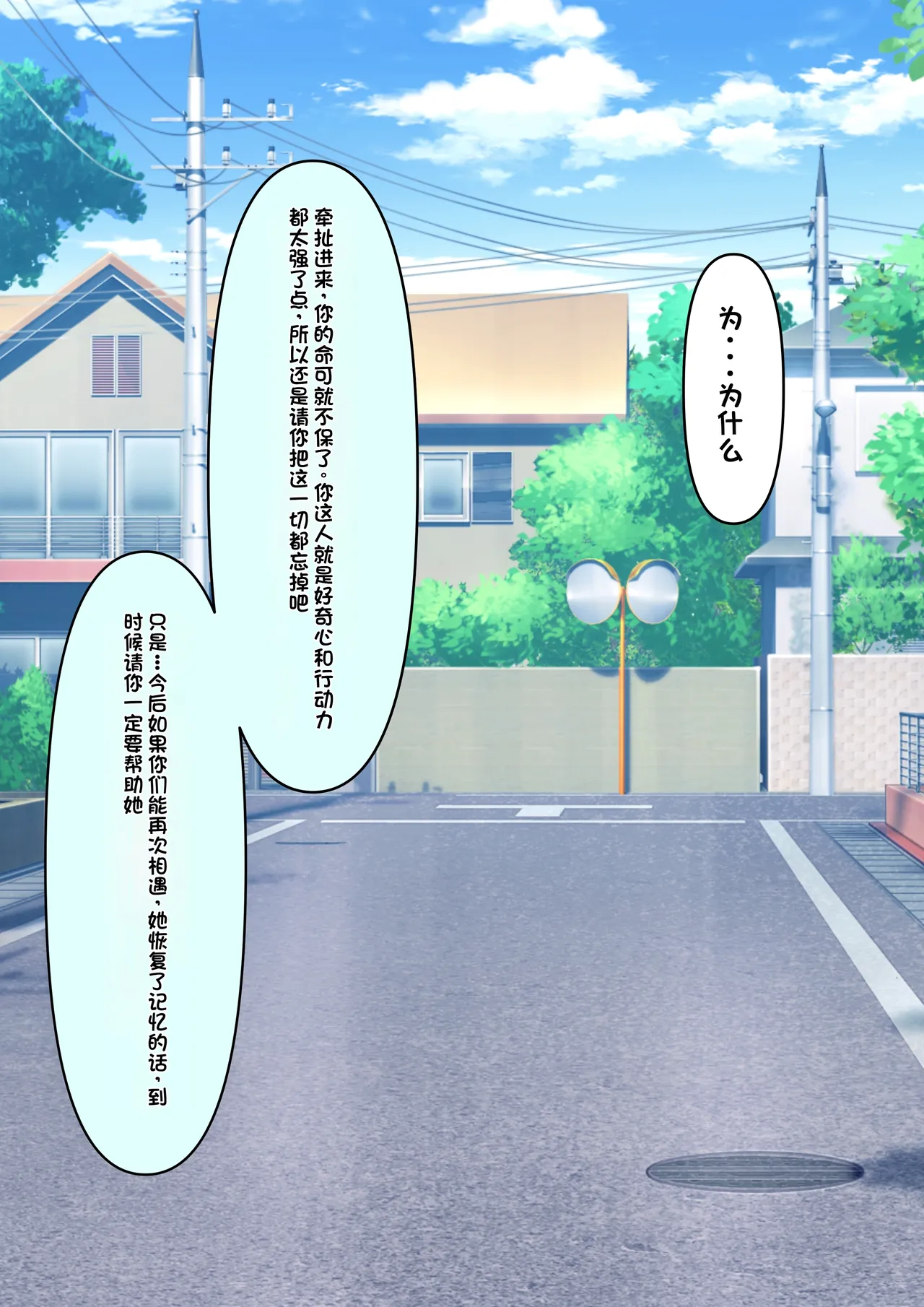 หน้า 216