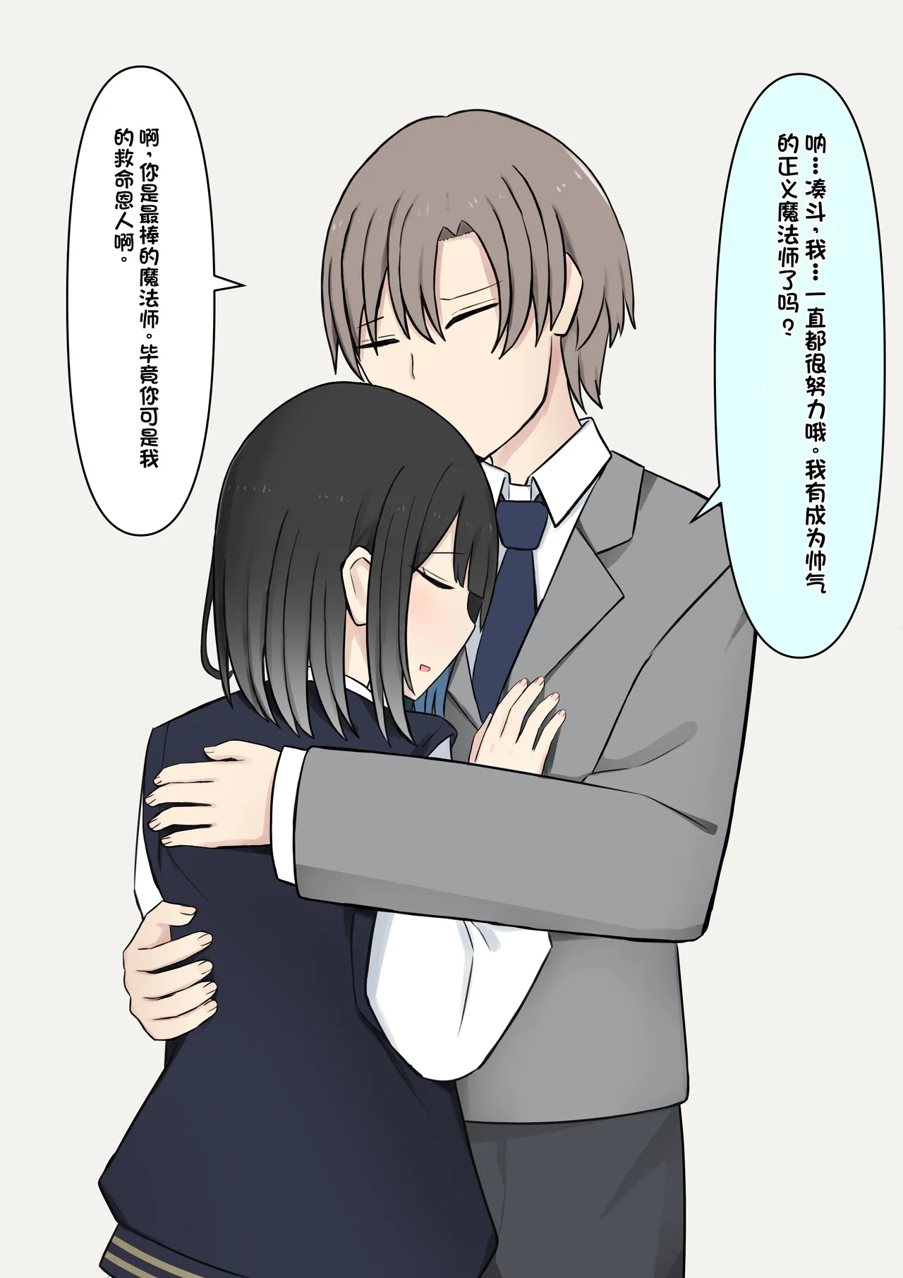 หน้า 221