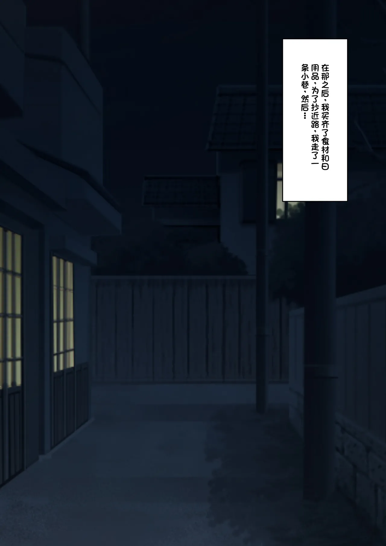 หน้า 233