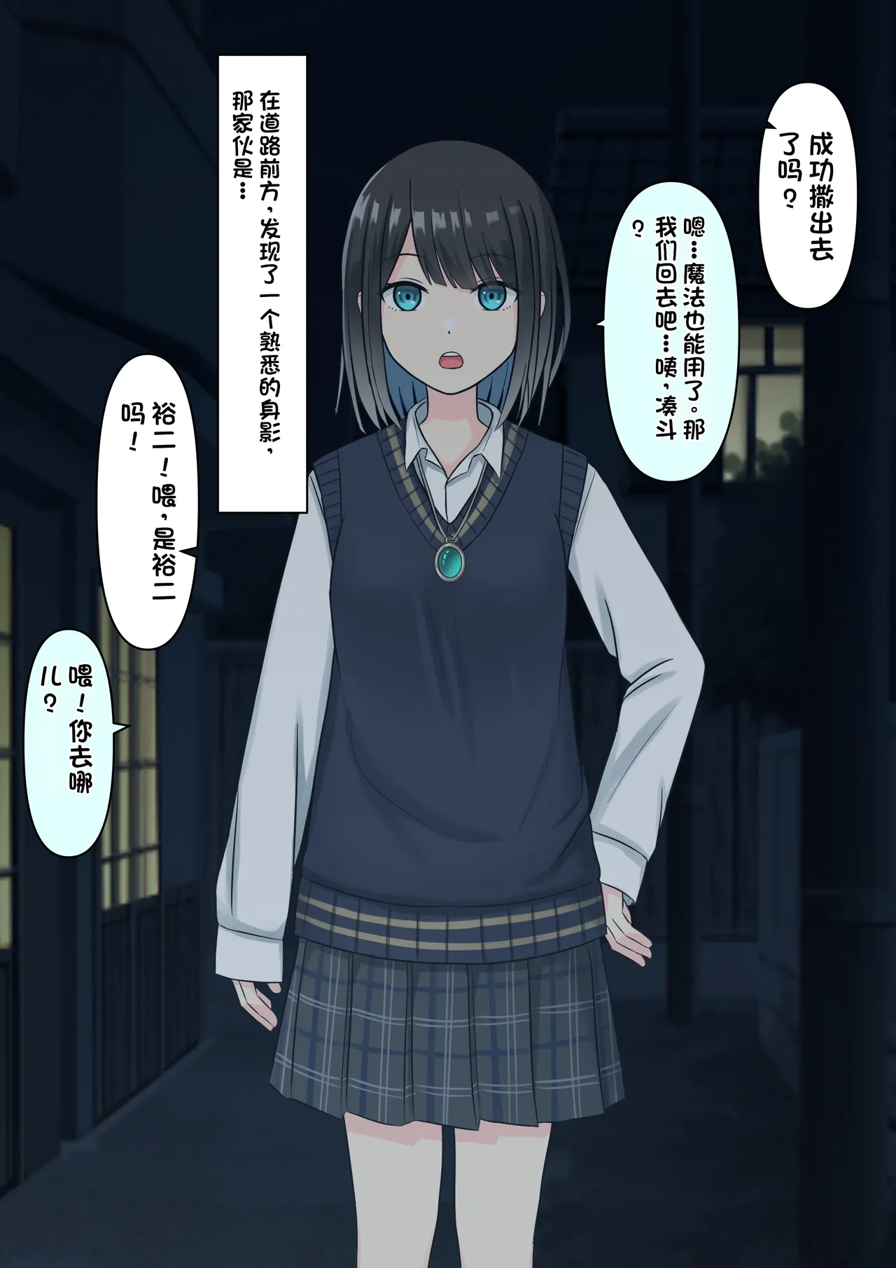 หน้า 239