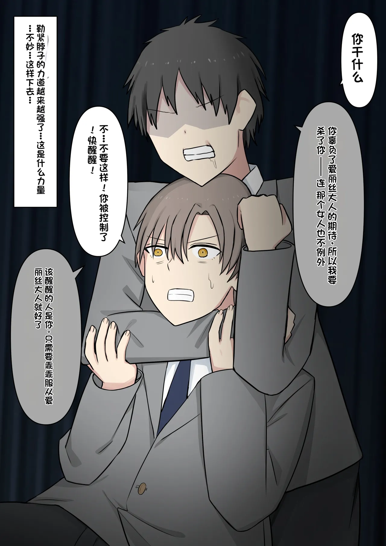 หน้า 241