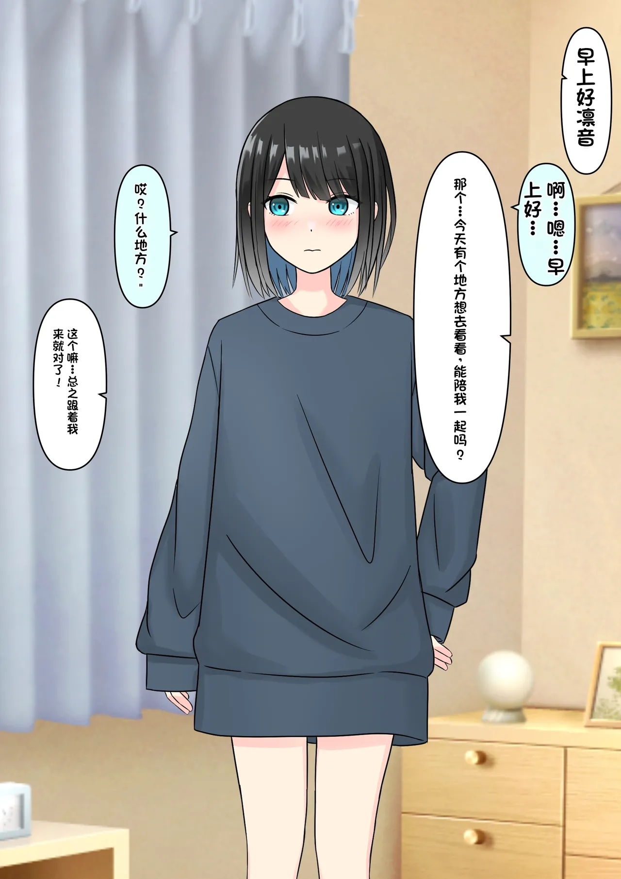 หน้า 265
