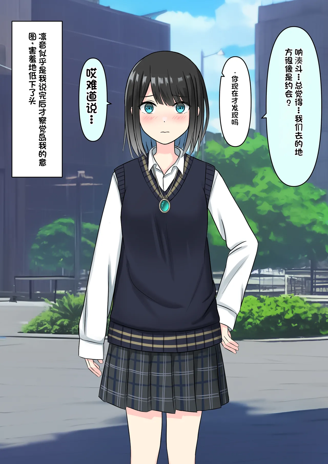 หน้า 269