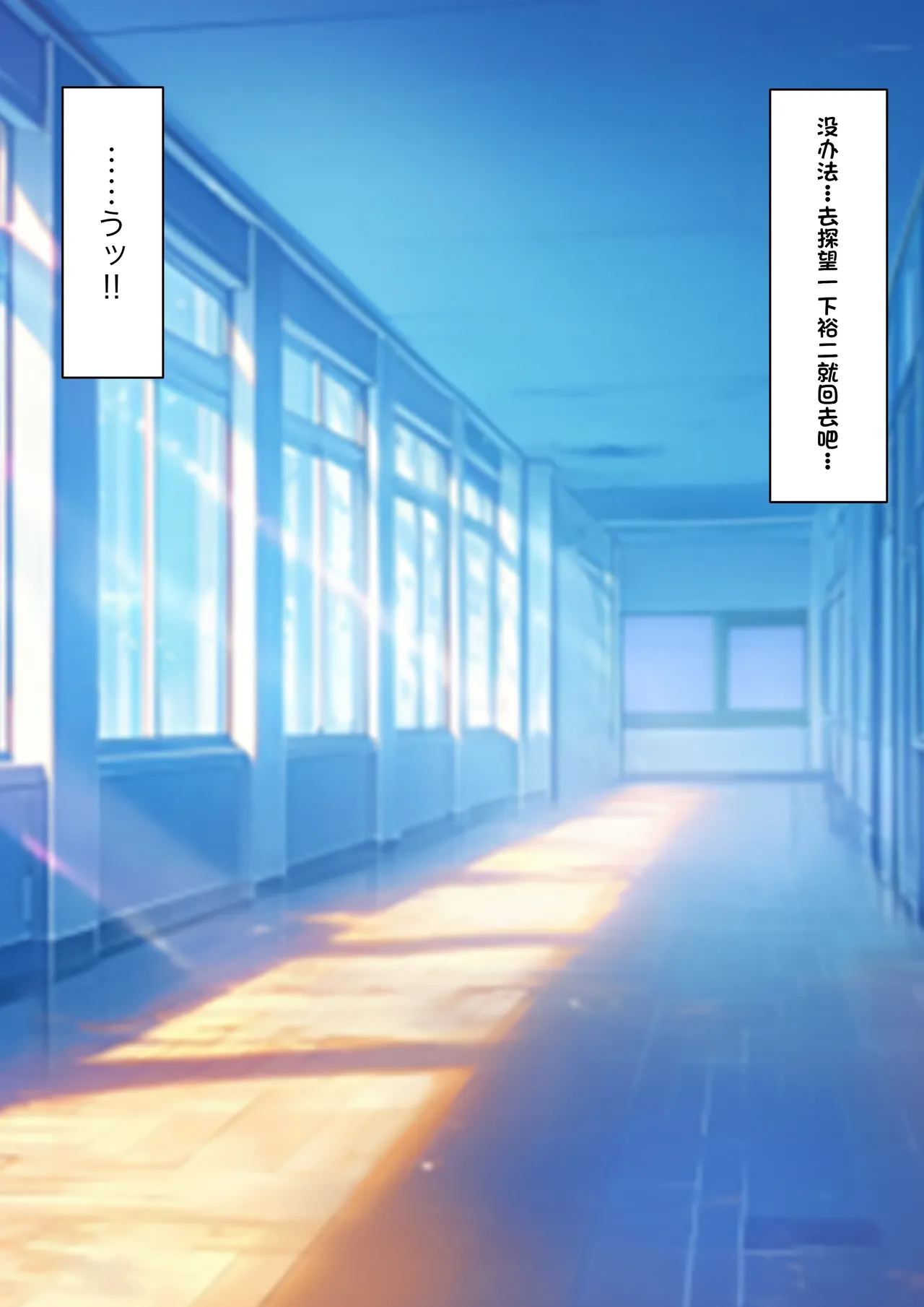 หน้า 284