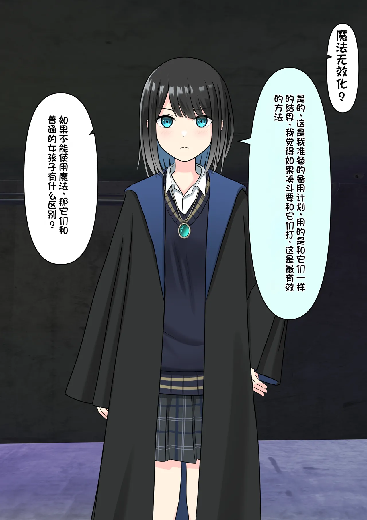 หน้า 303