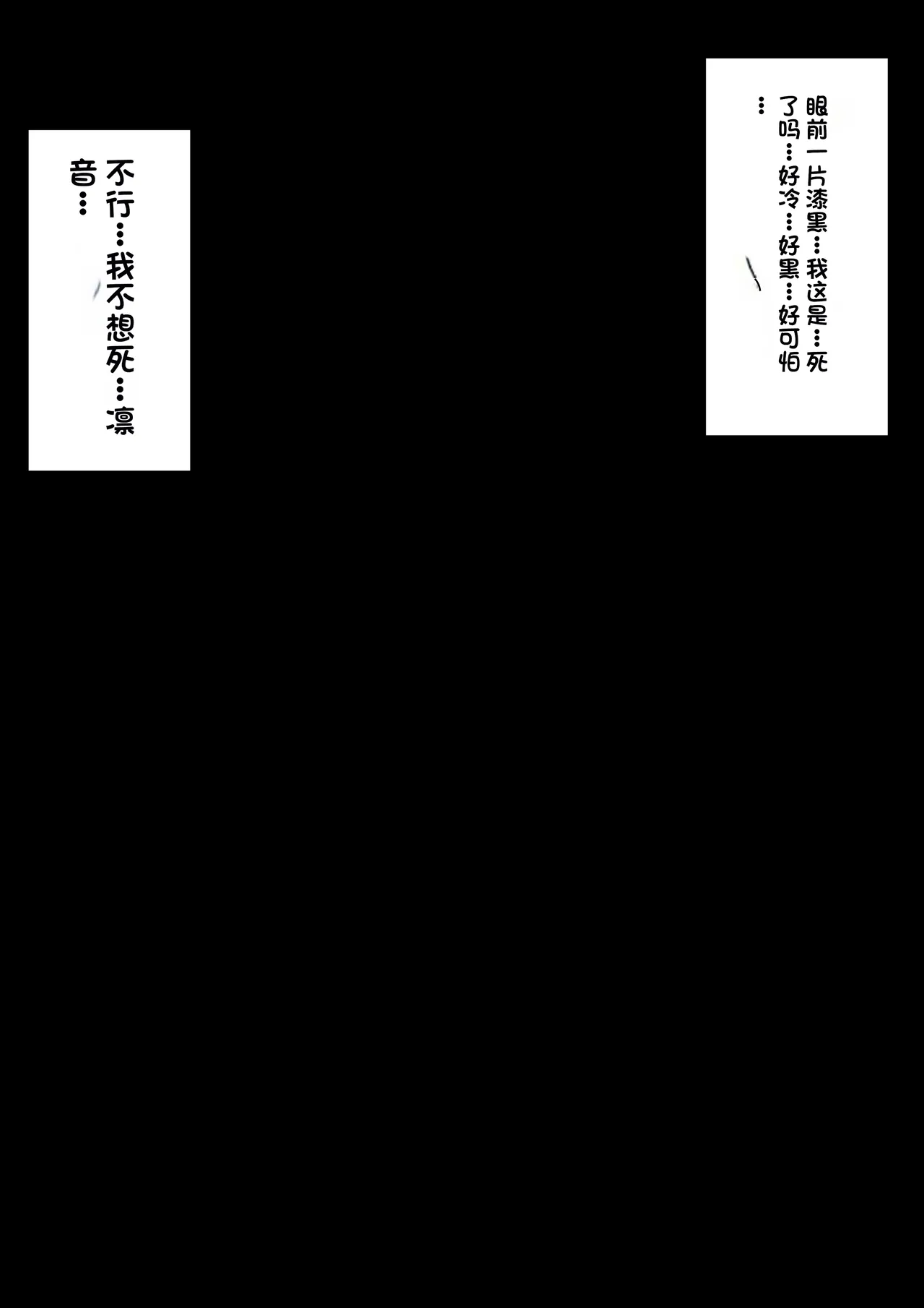 หน้า 320