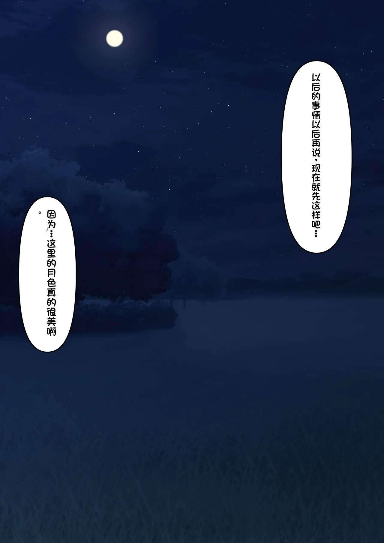 หน้า 328