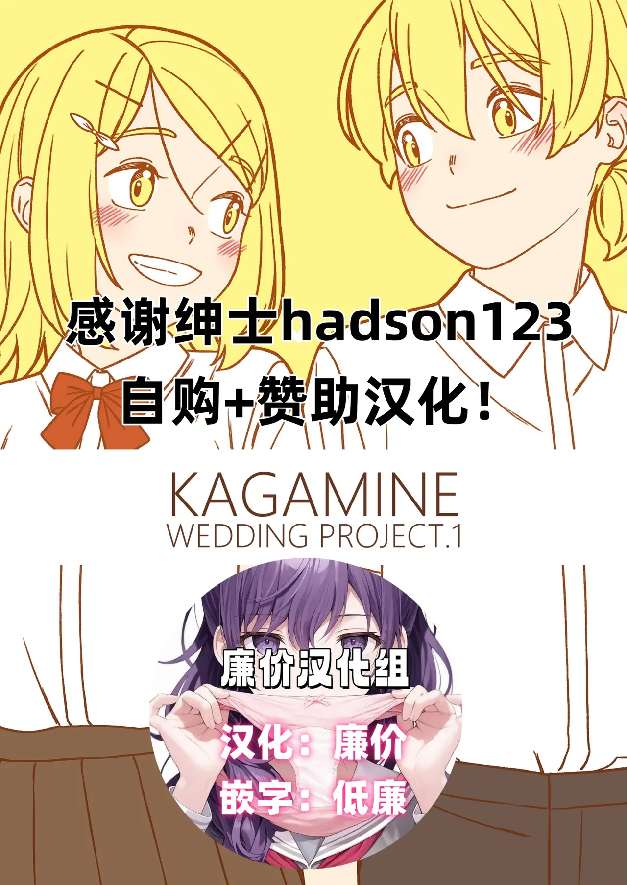 หน้า 2