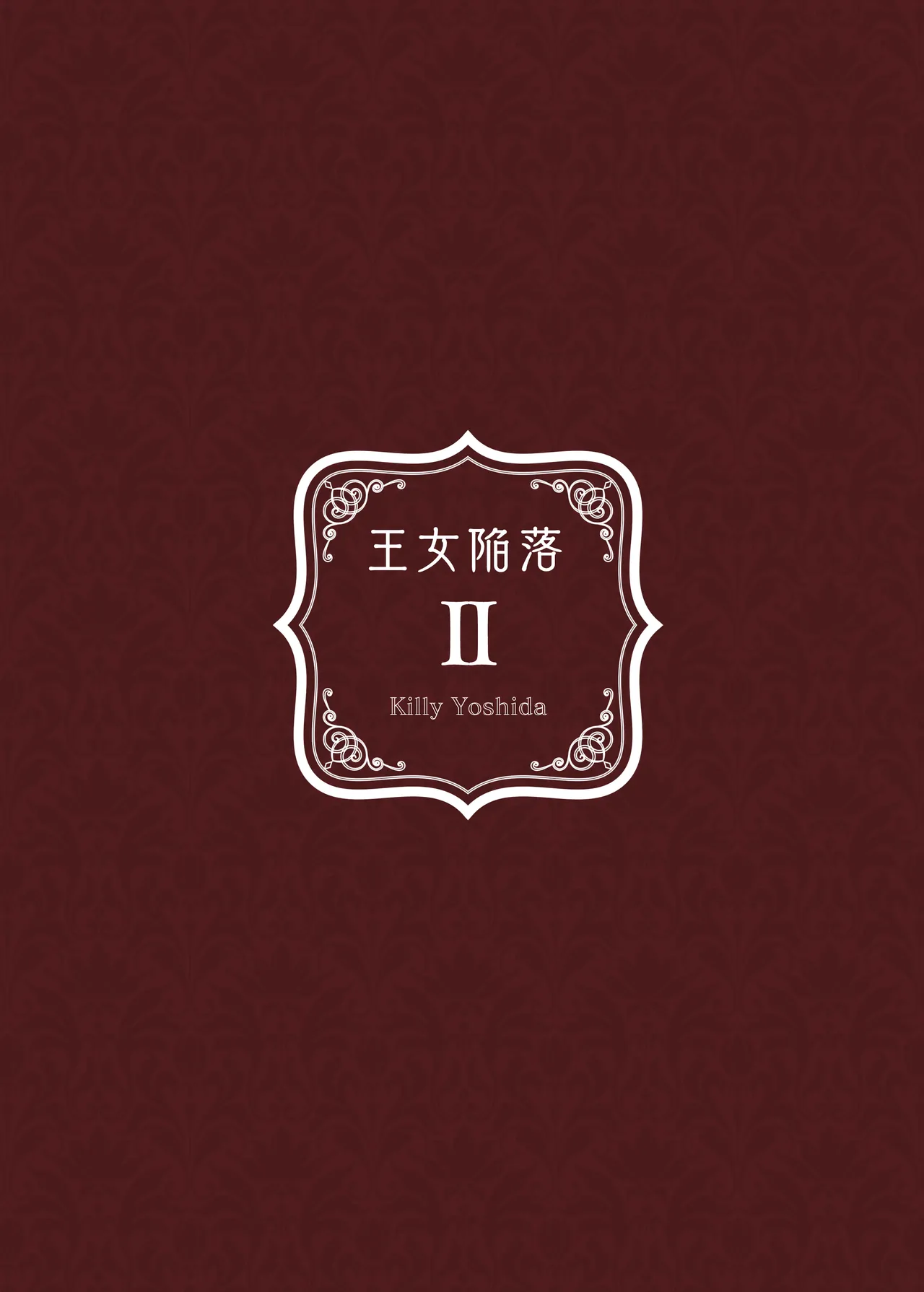หน้า 46
