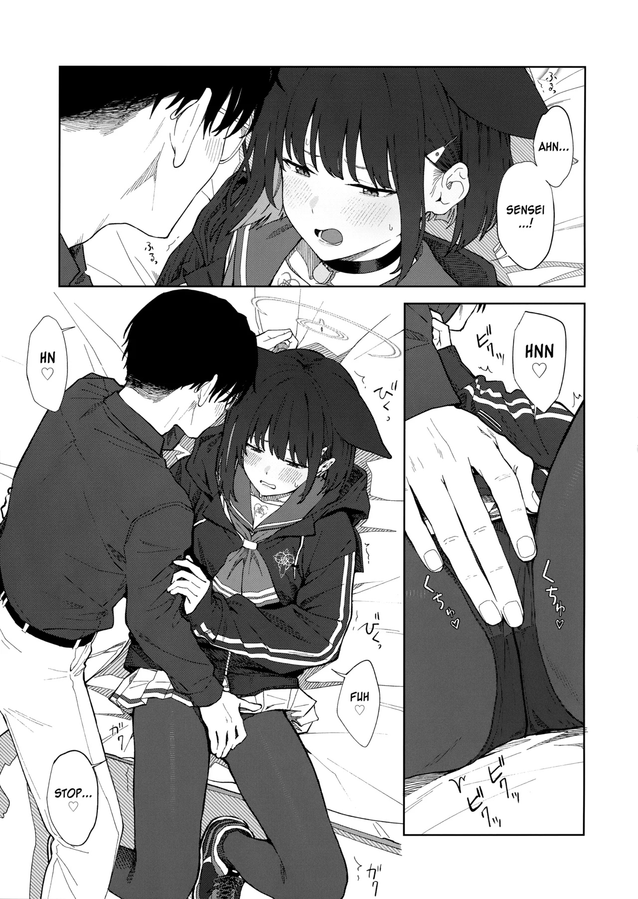หน้า 18