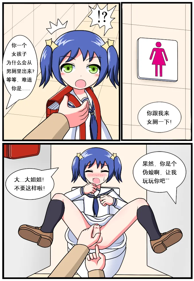 หน้า 58