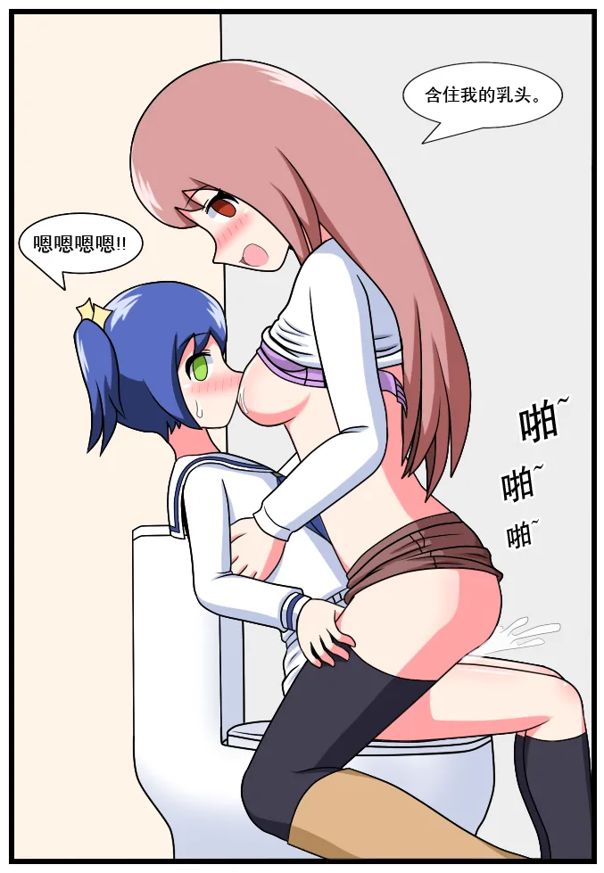 หน้า 60
