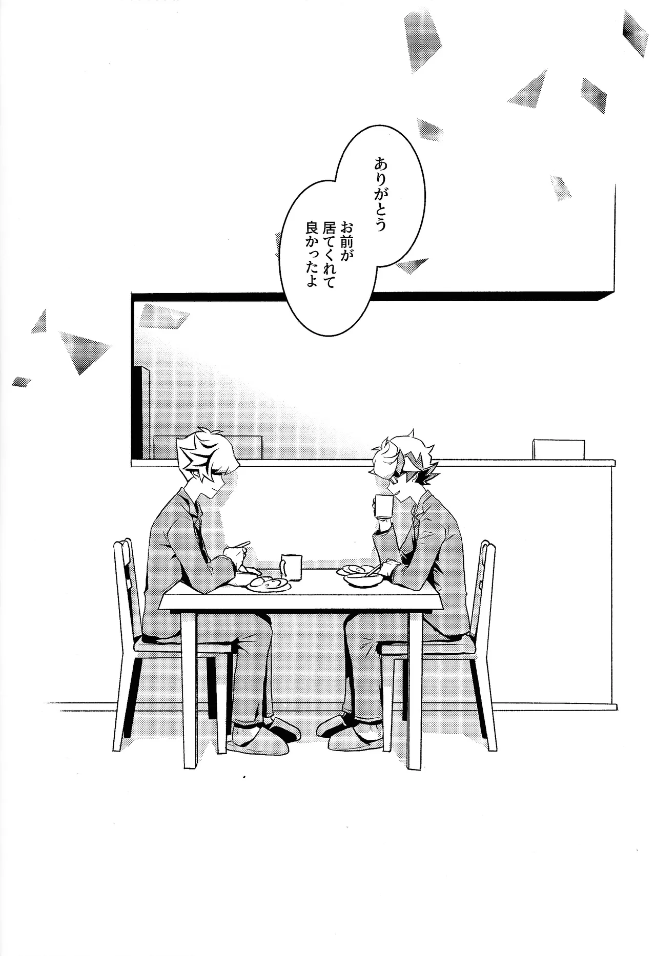 หน้า 27