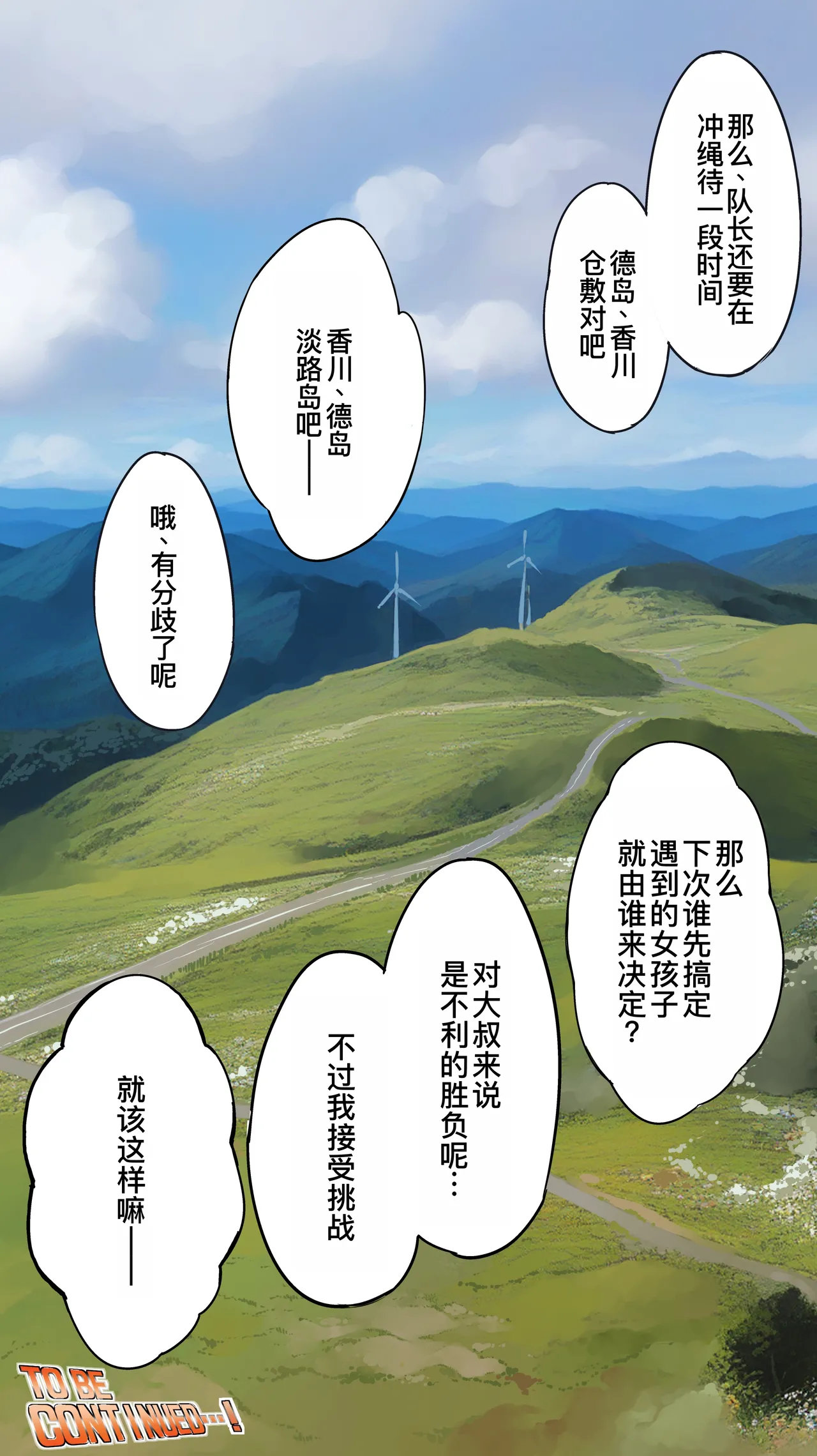 หน้า 106