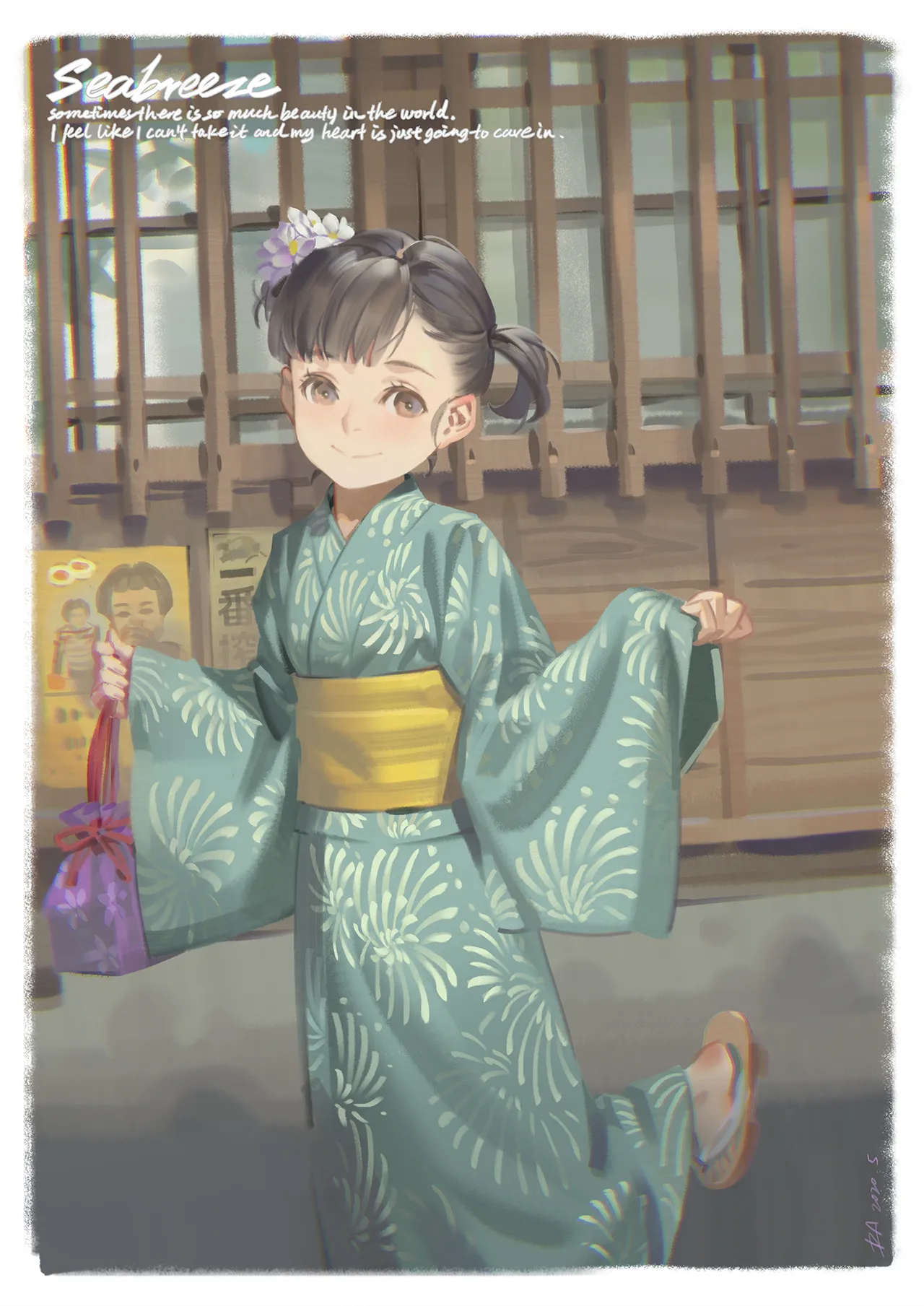 หน้า 118