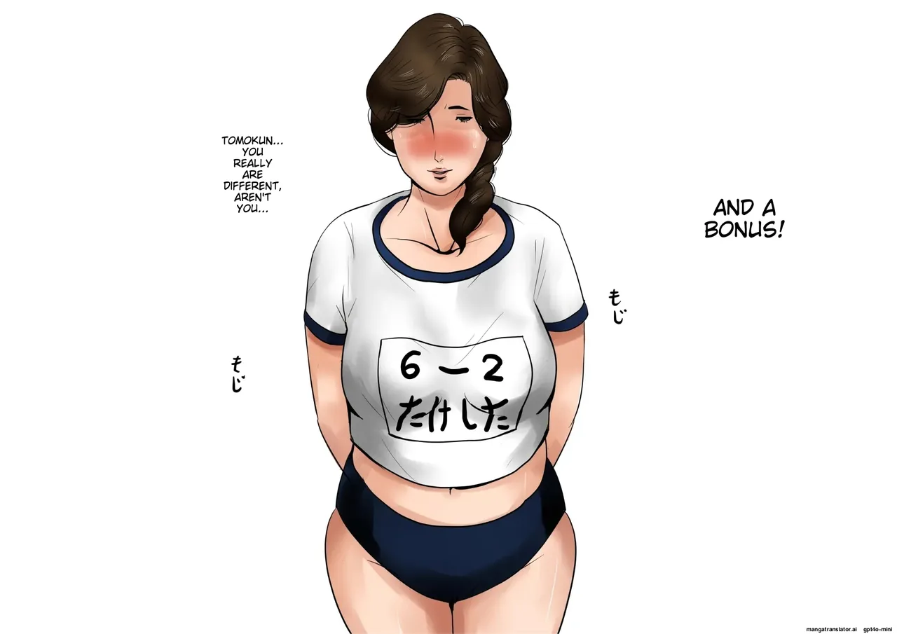 หน้า 49