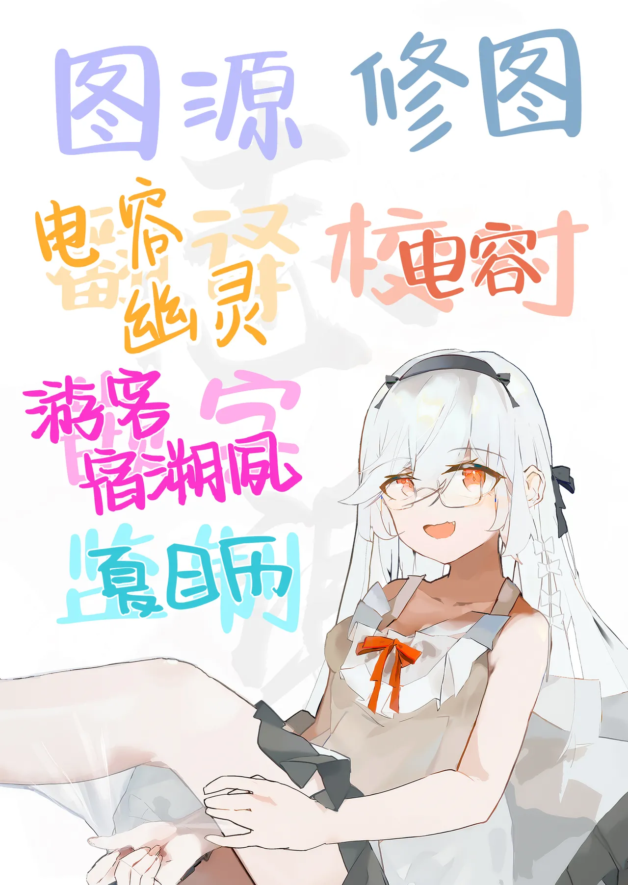 หน้า 59
