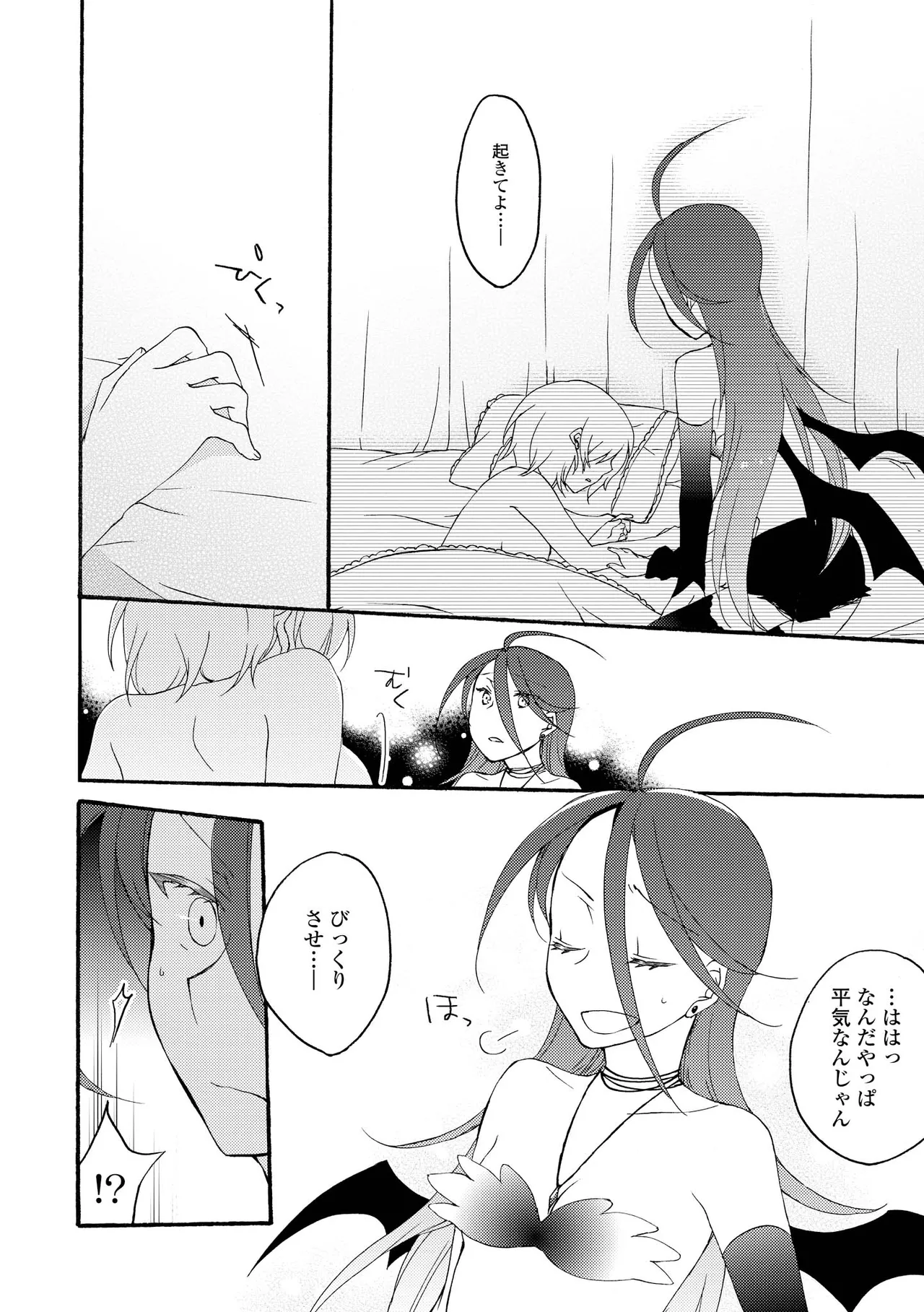 หน้า 62