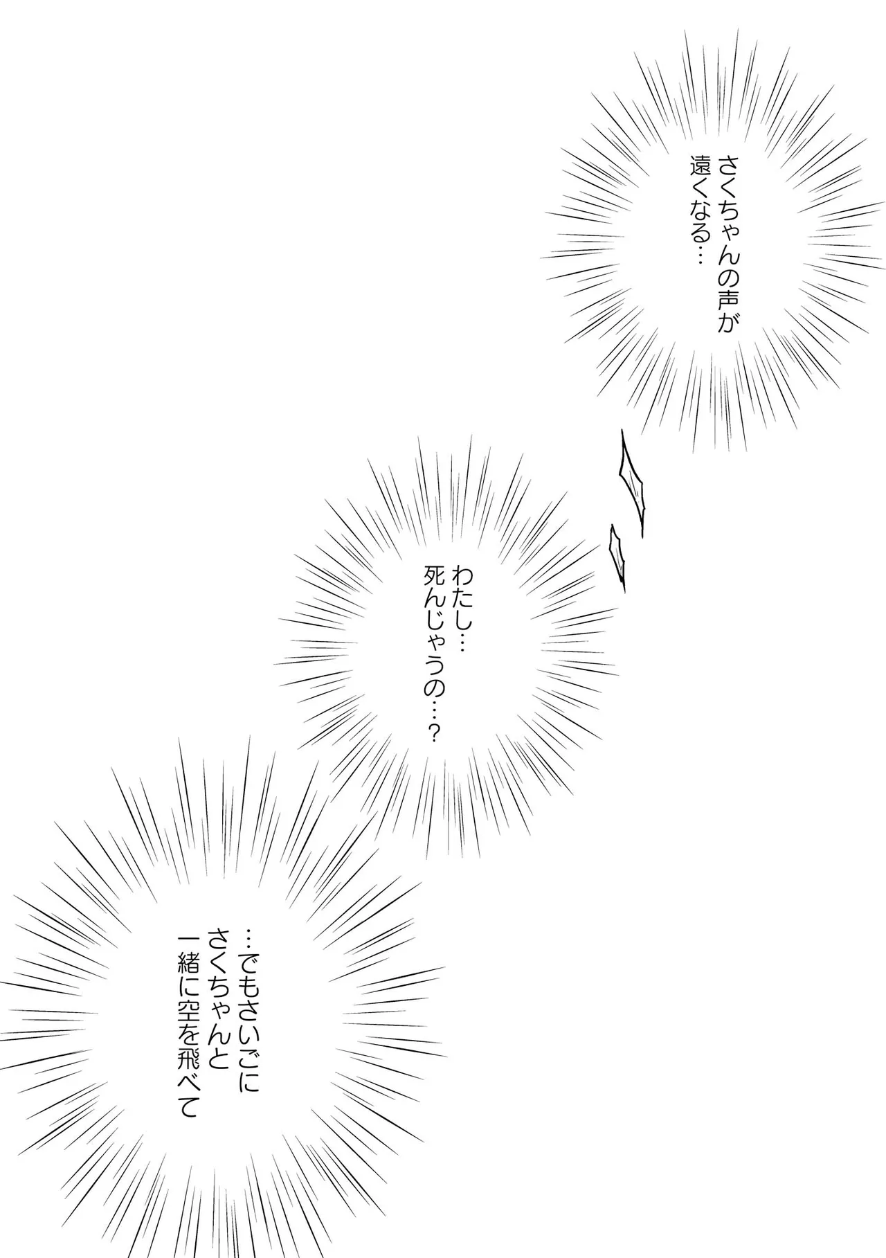 หน้า 127