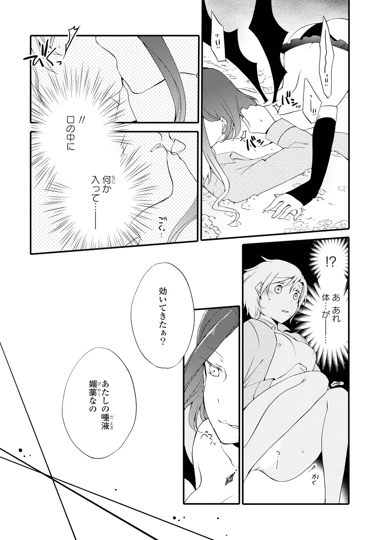 หน้า 135