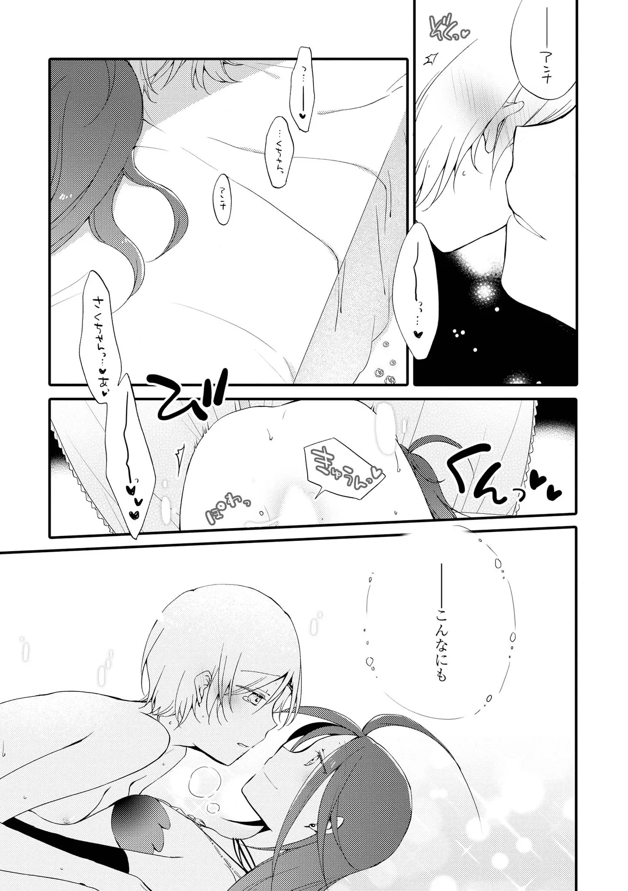 หน้า 169