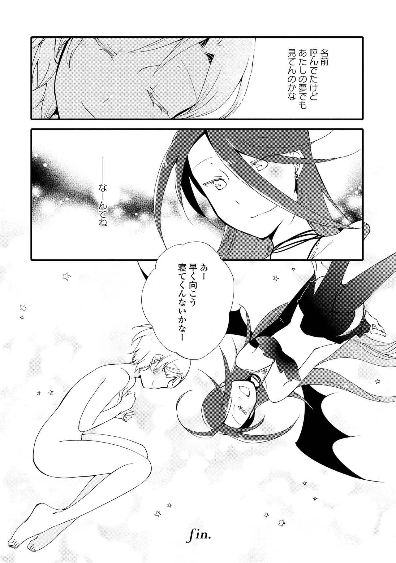 หน้า 176