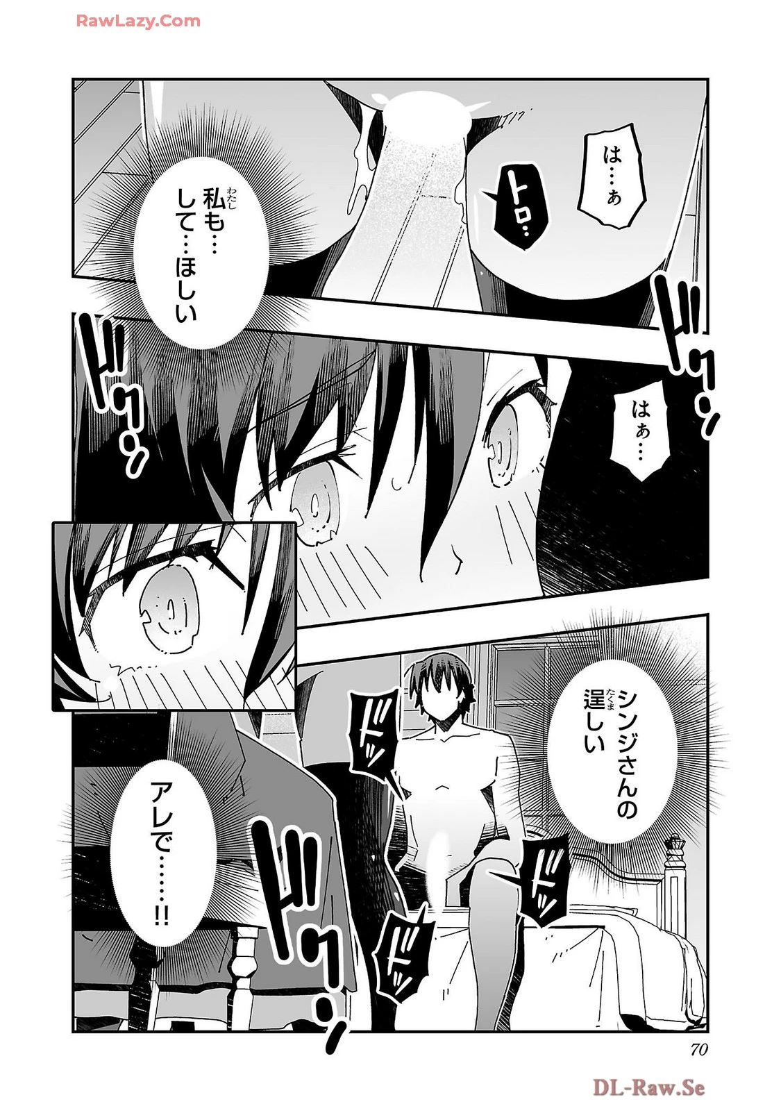 หน้า 72