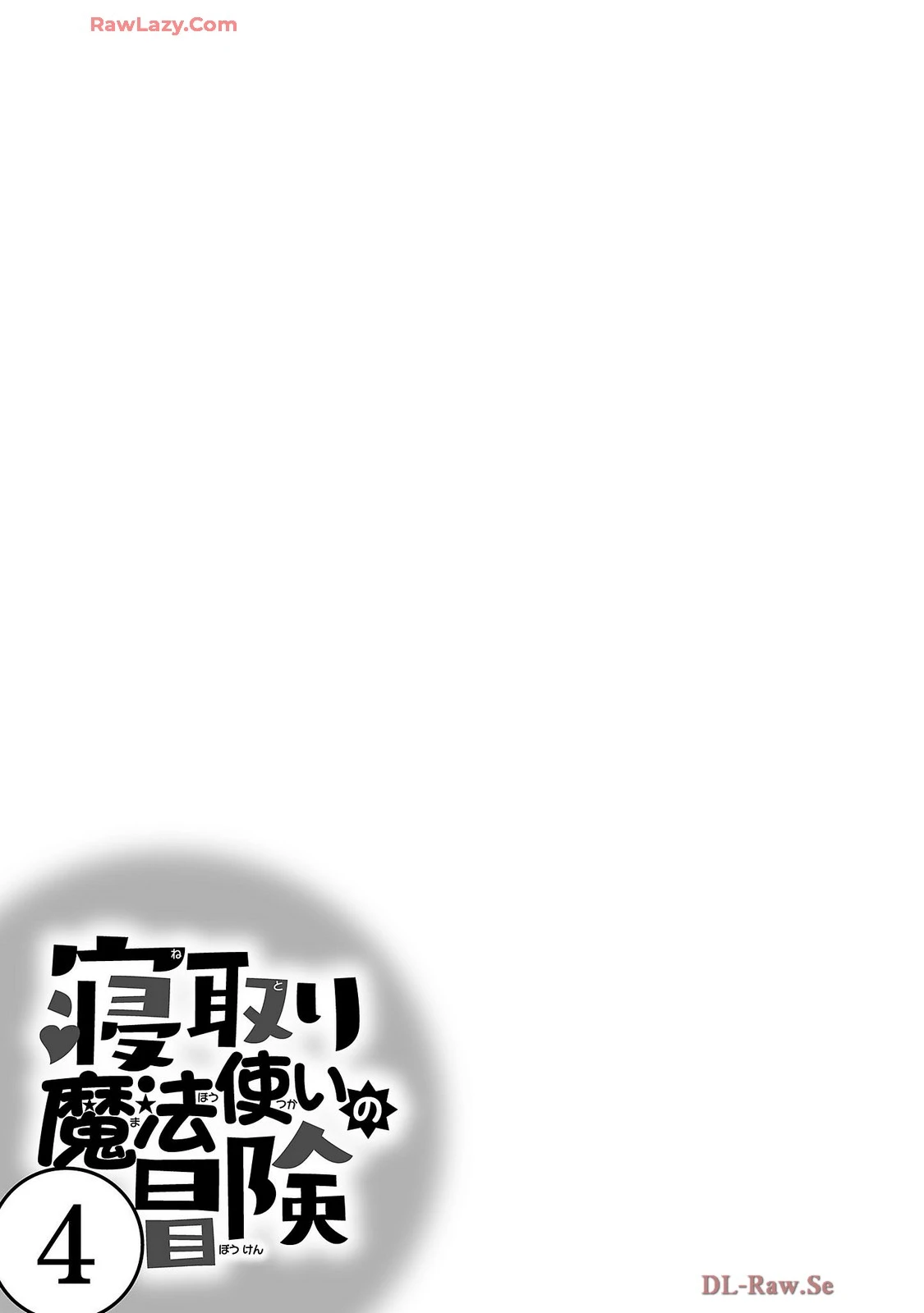หน้า 107