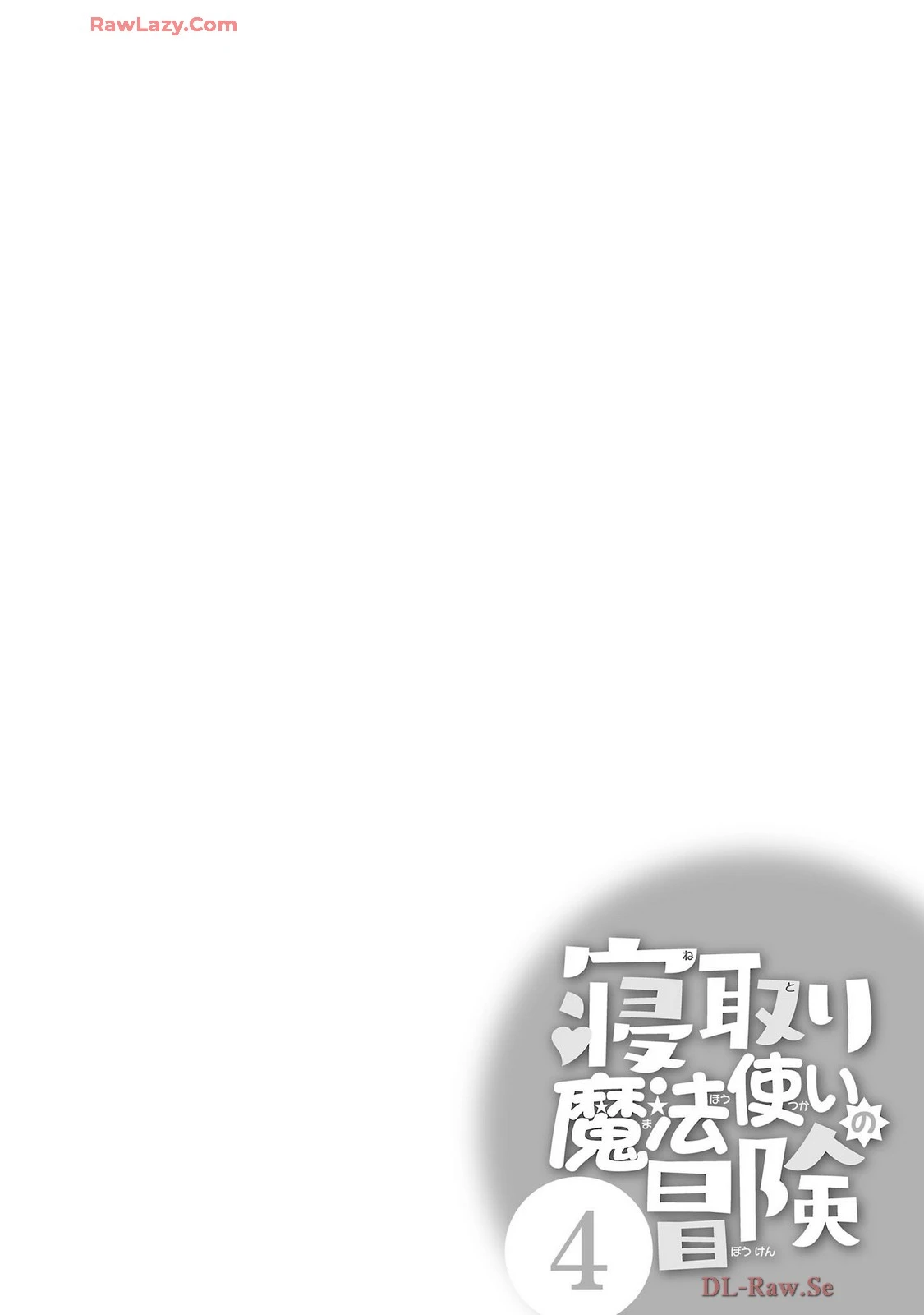 หน้า 108