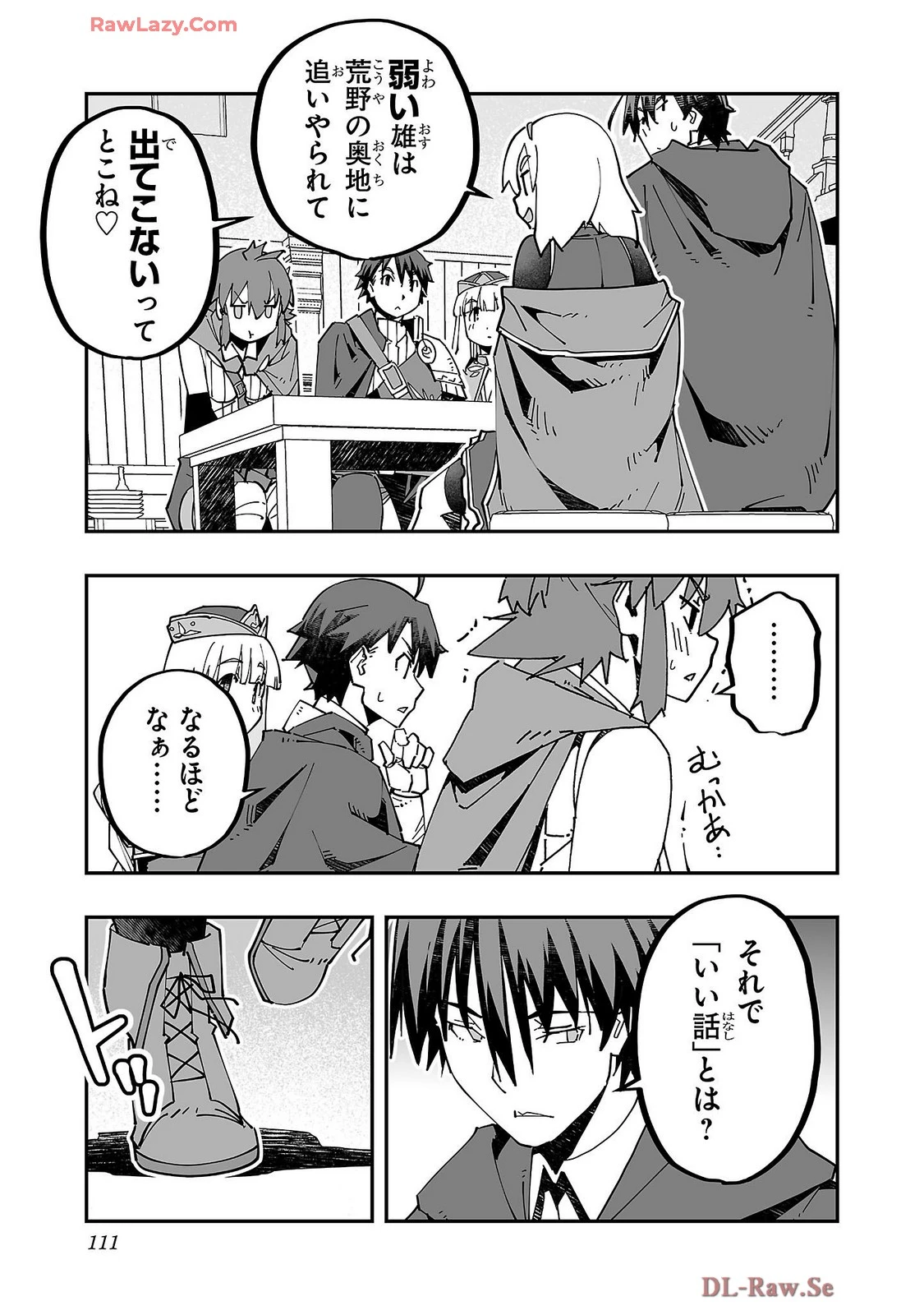 หน้า 113