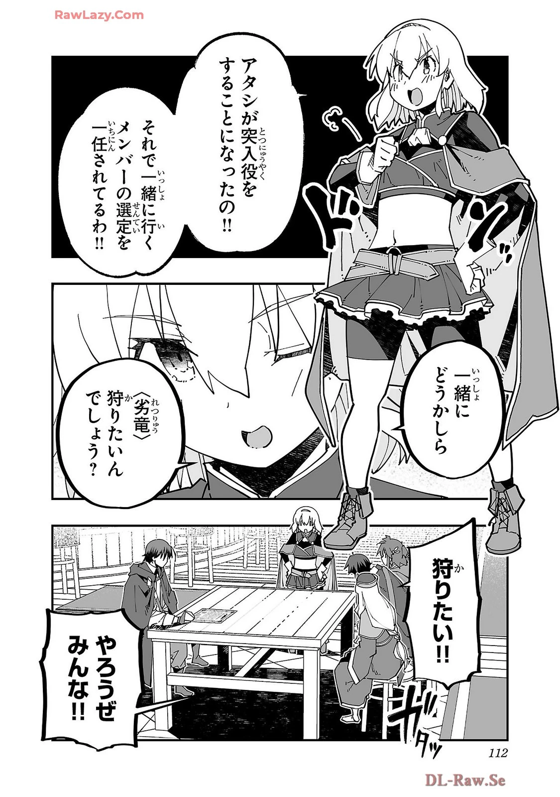 หน้า 114