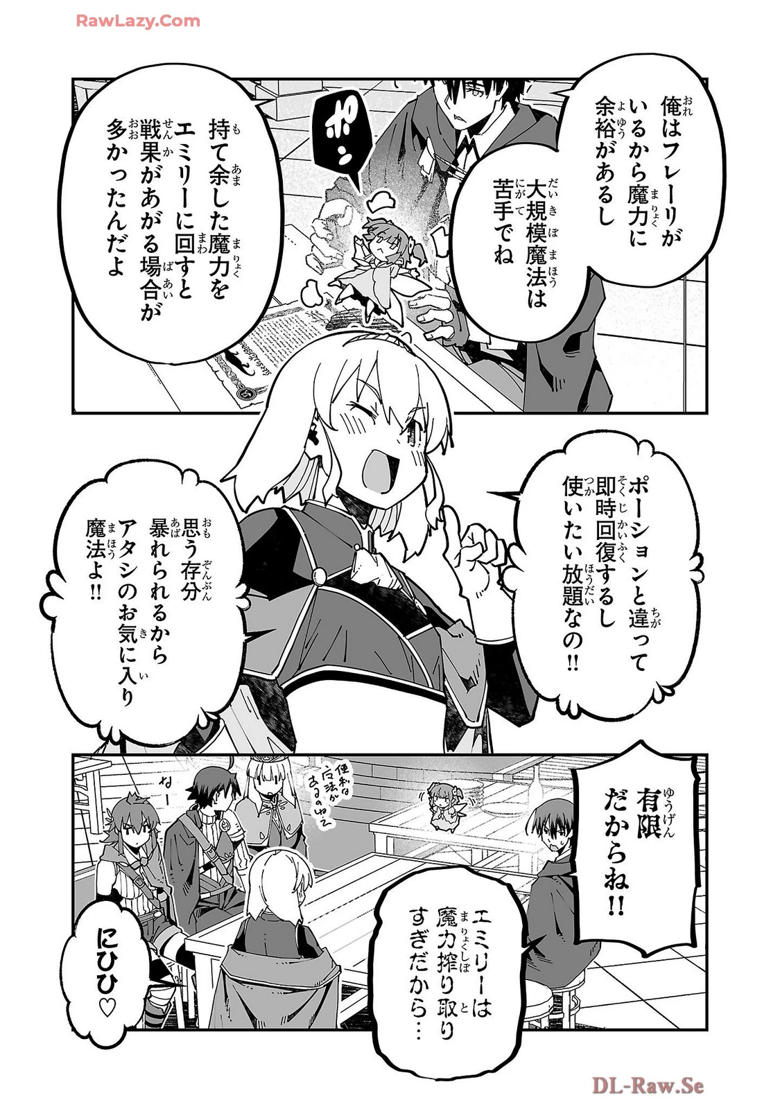 หน้า 119