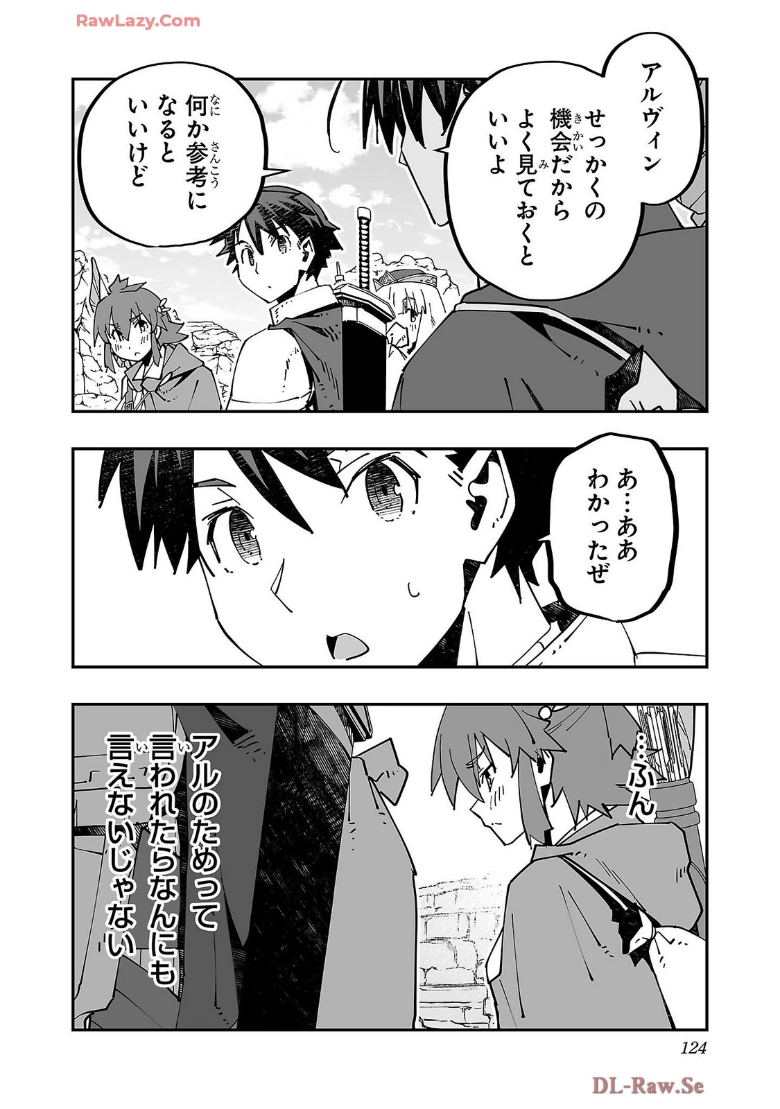 หน้า 126