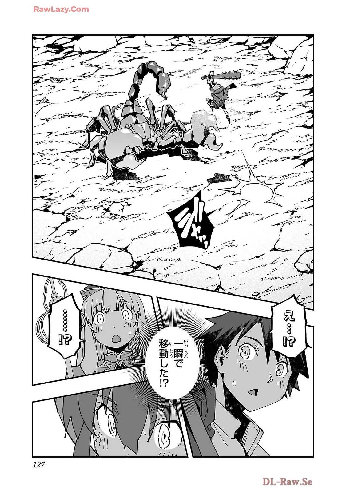 หน้า 129