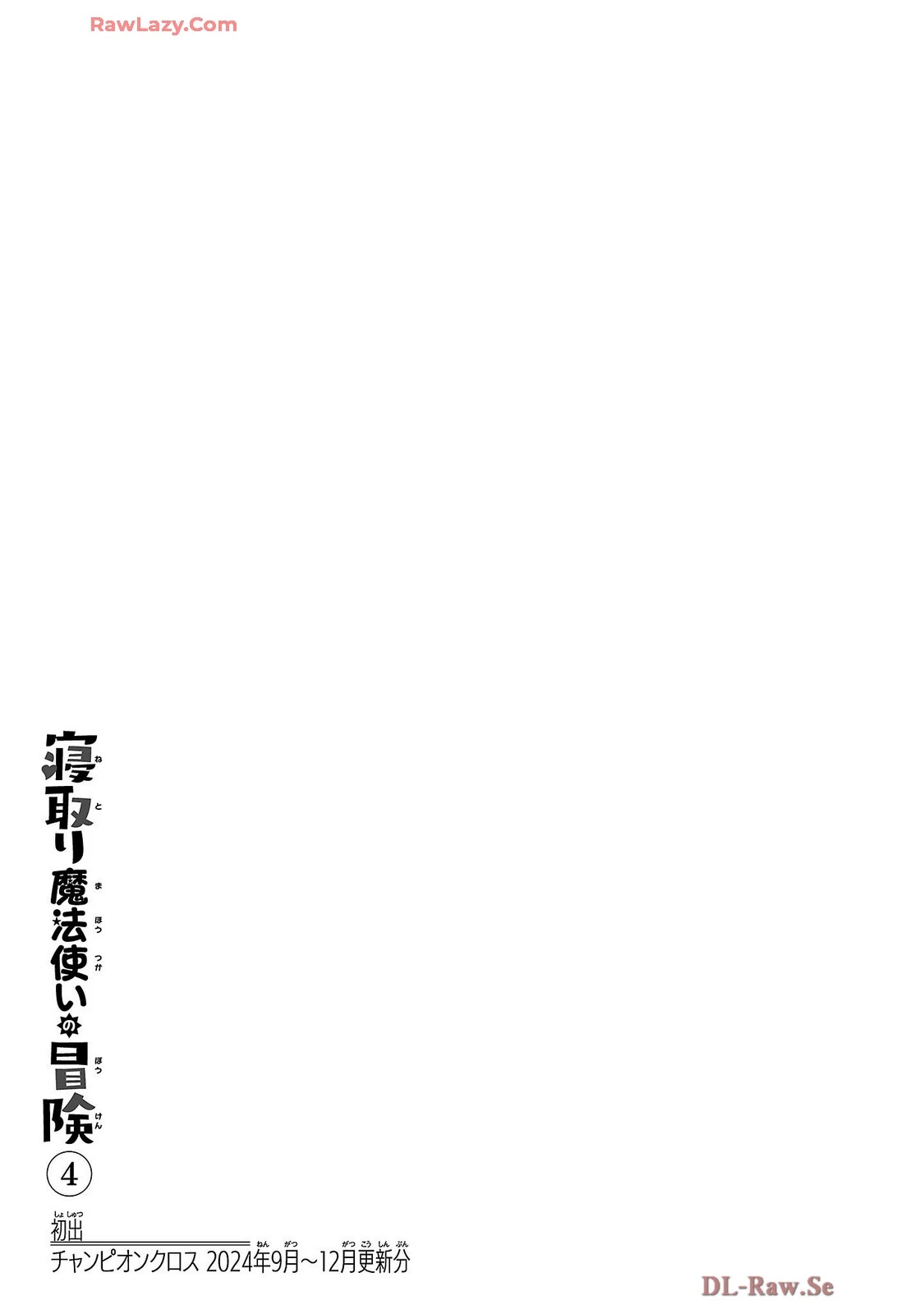 หน้า 159