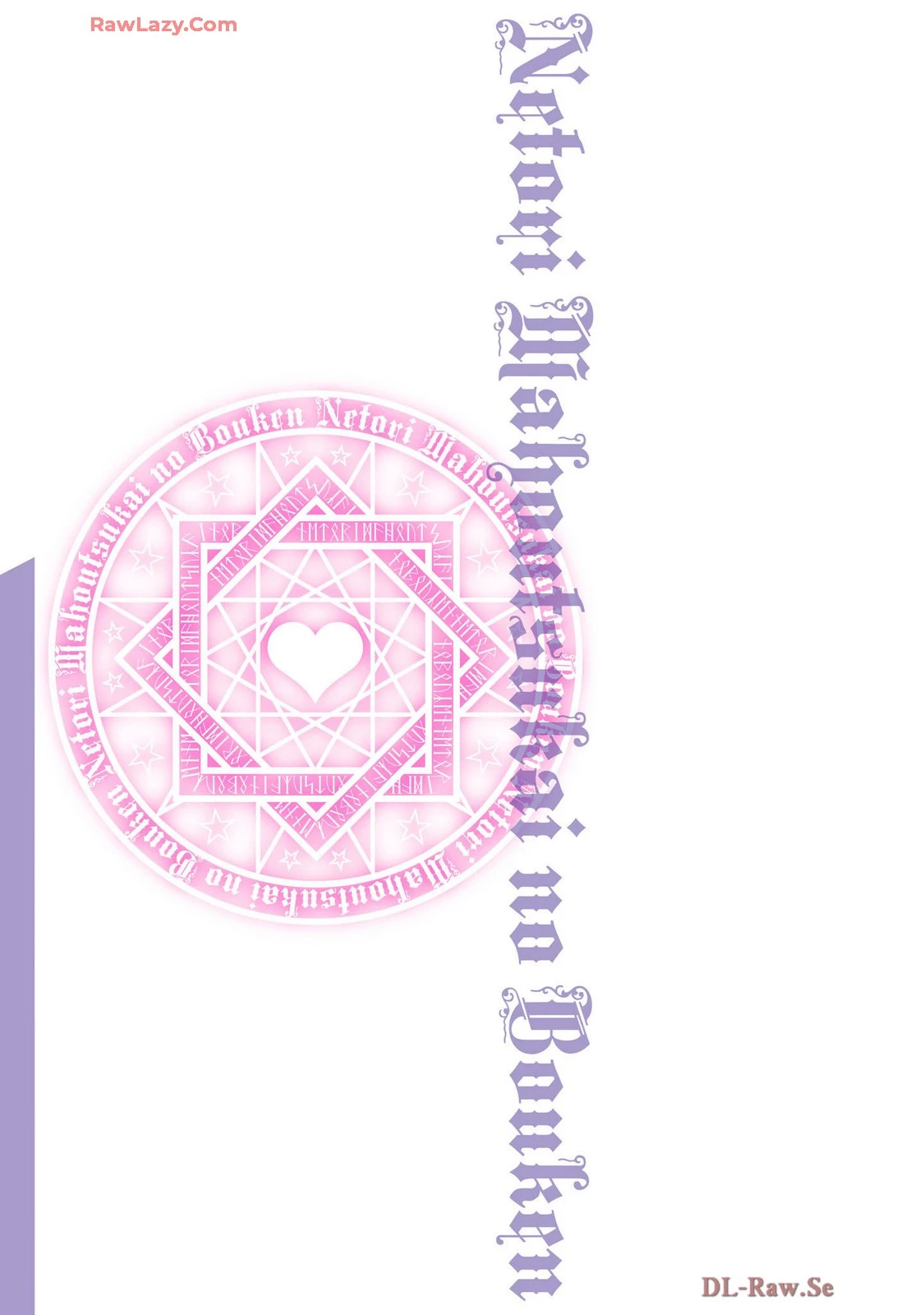 หน้า 162