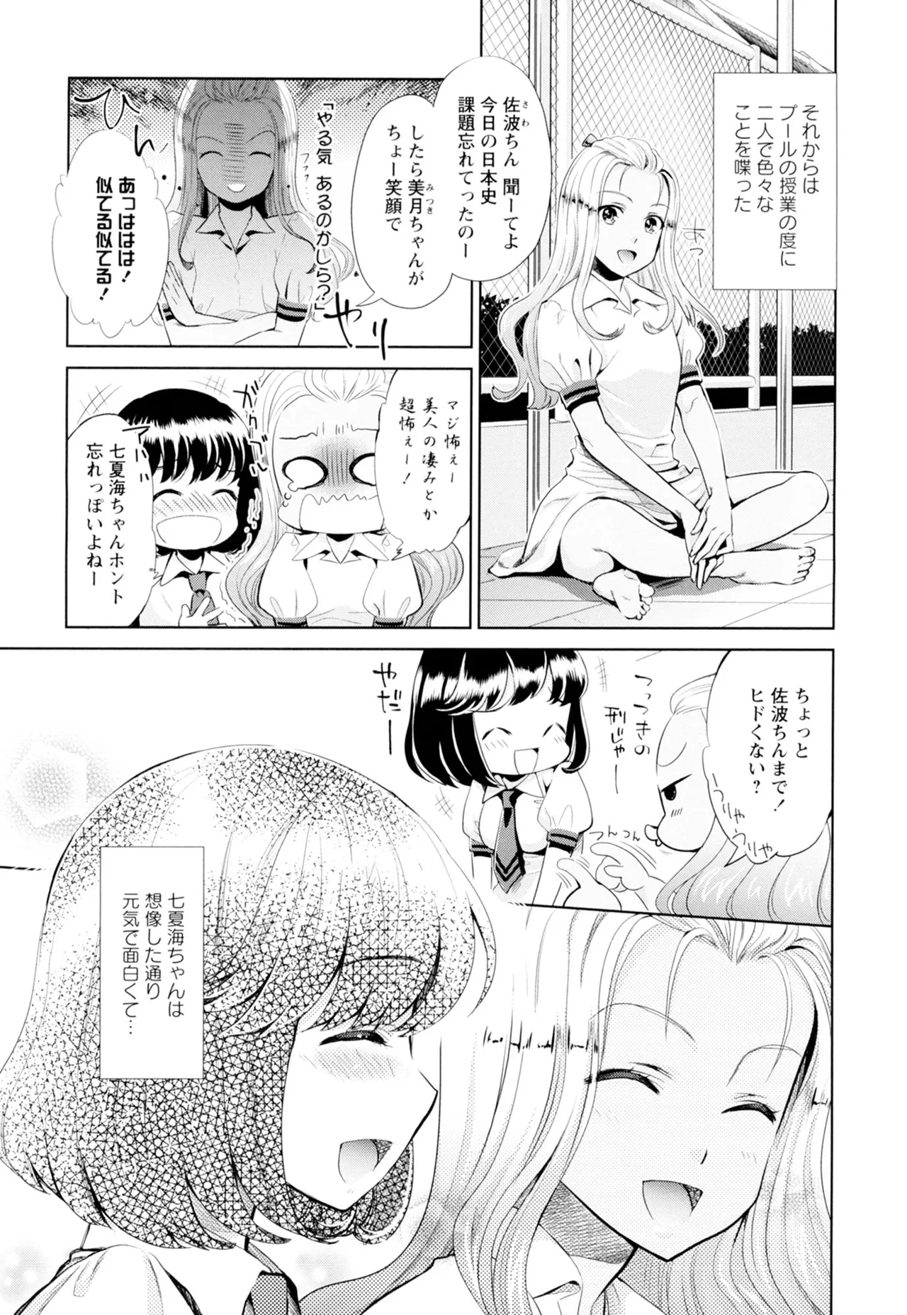 หน้า 22