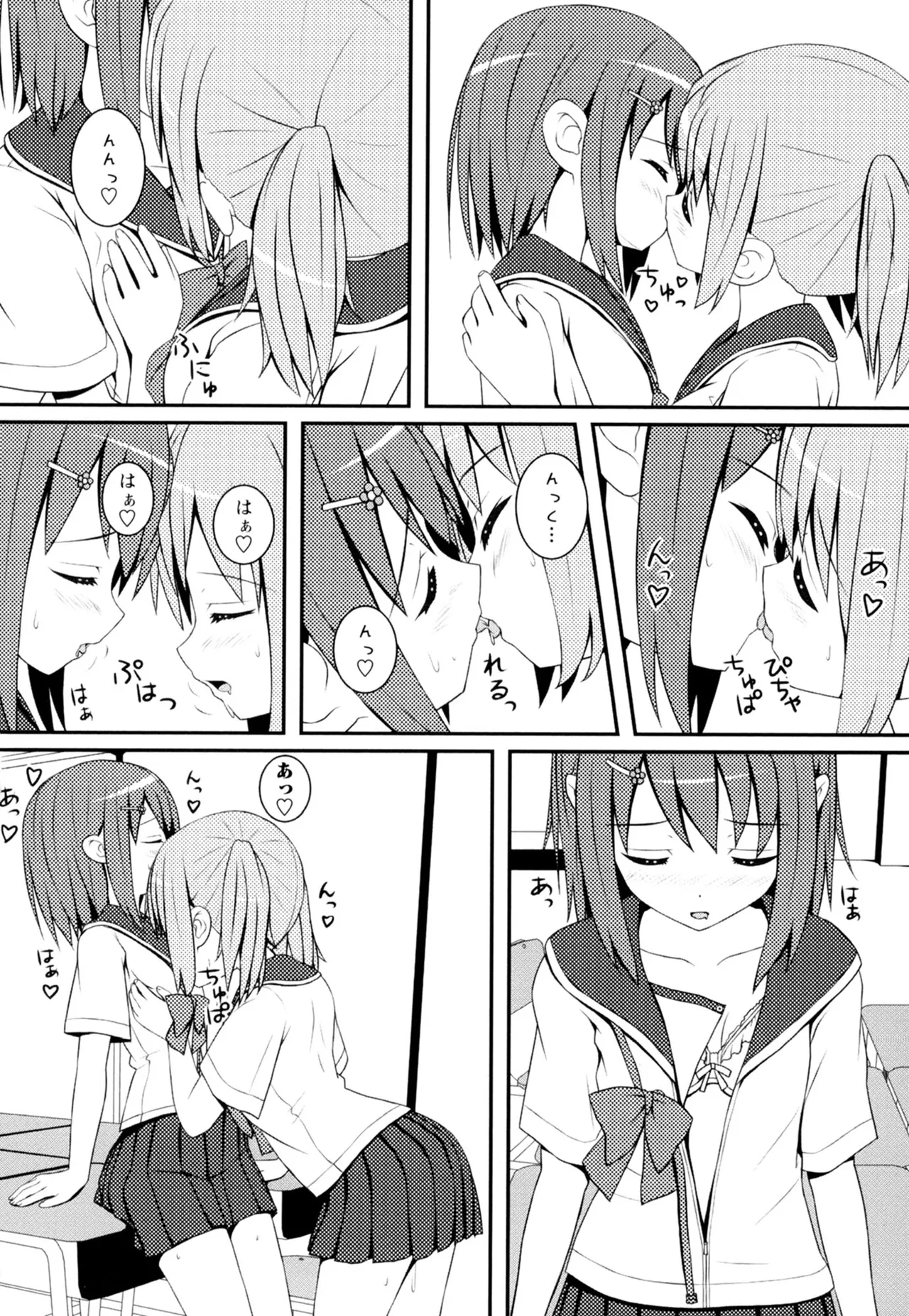 หน้า 48