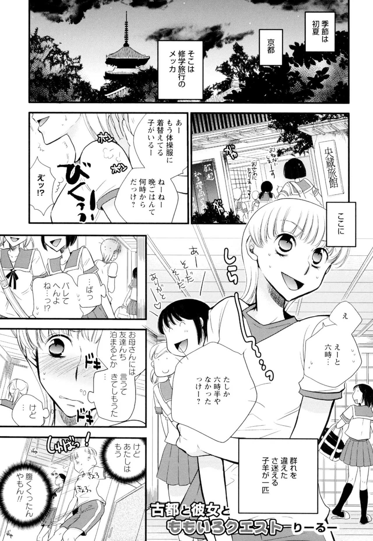 หน้า 127