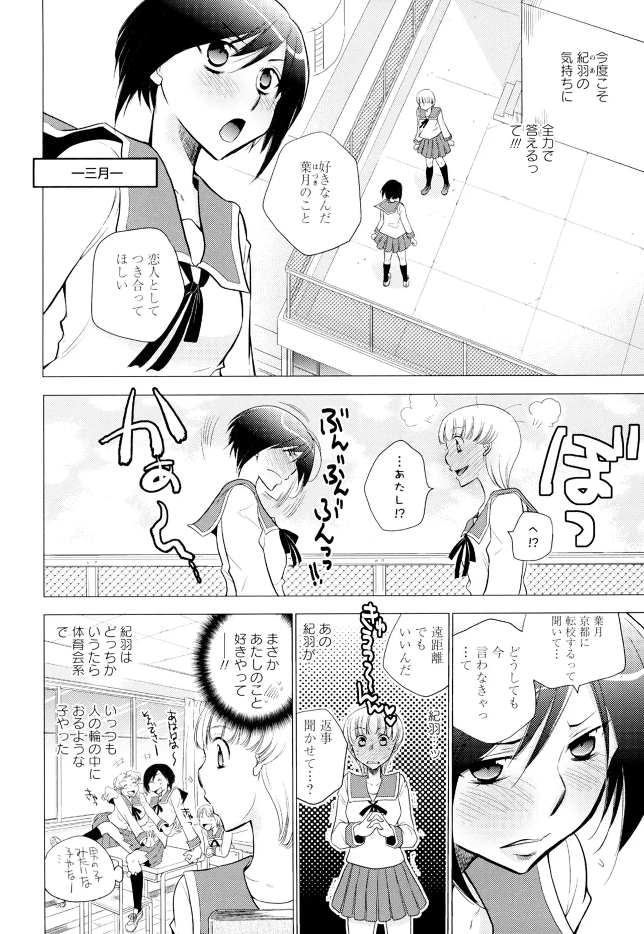 หน้า 128