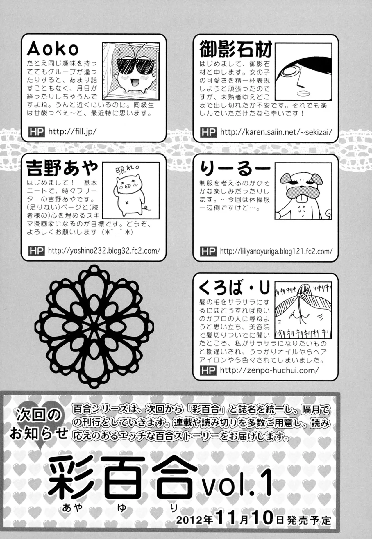 หน้า 177
