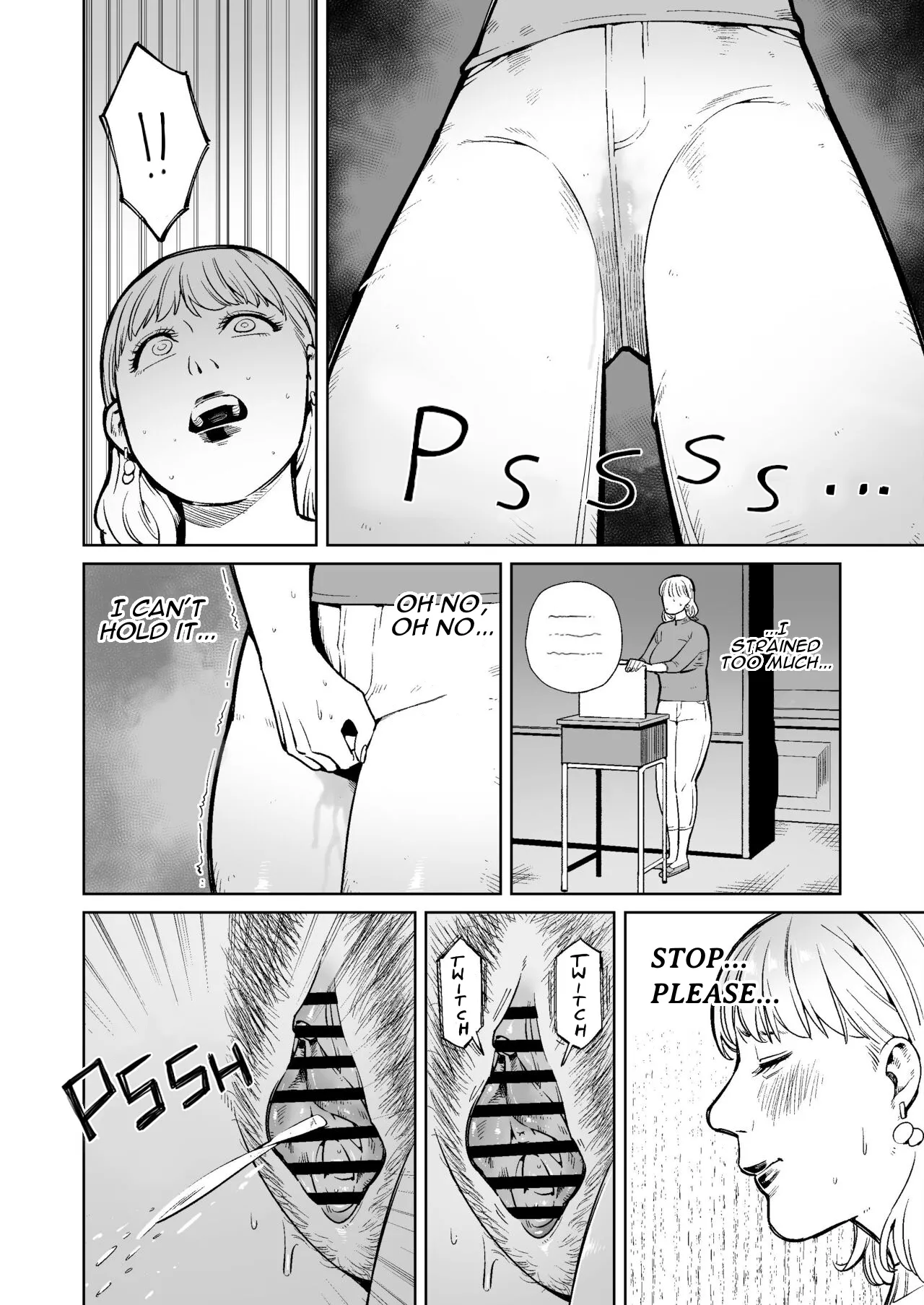 หน้า 6