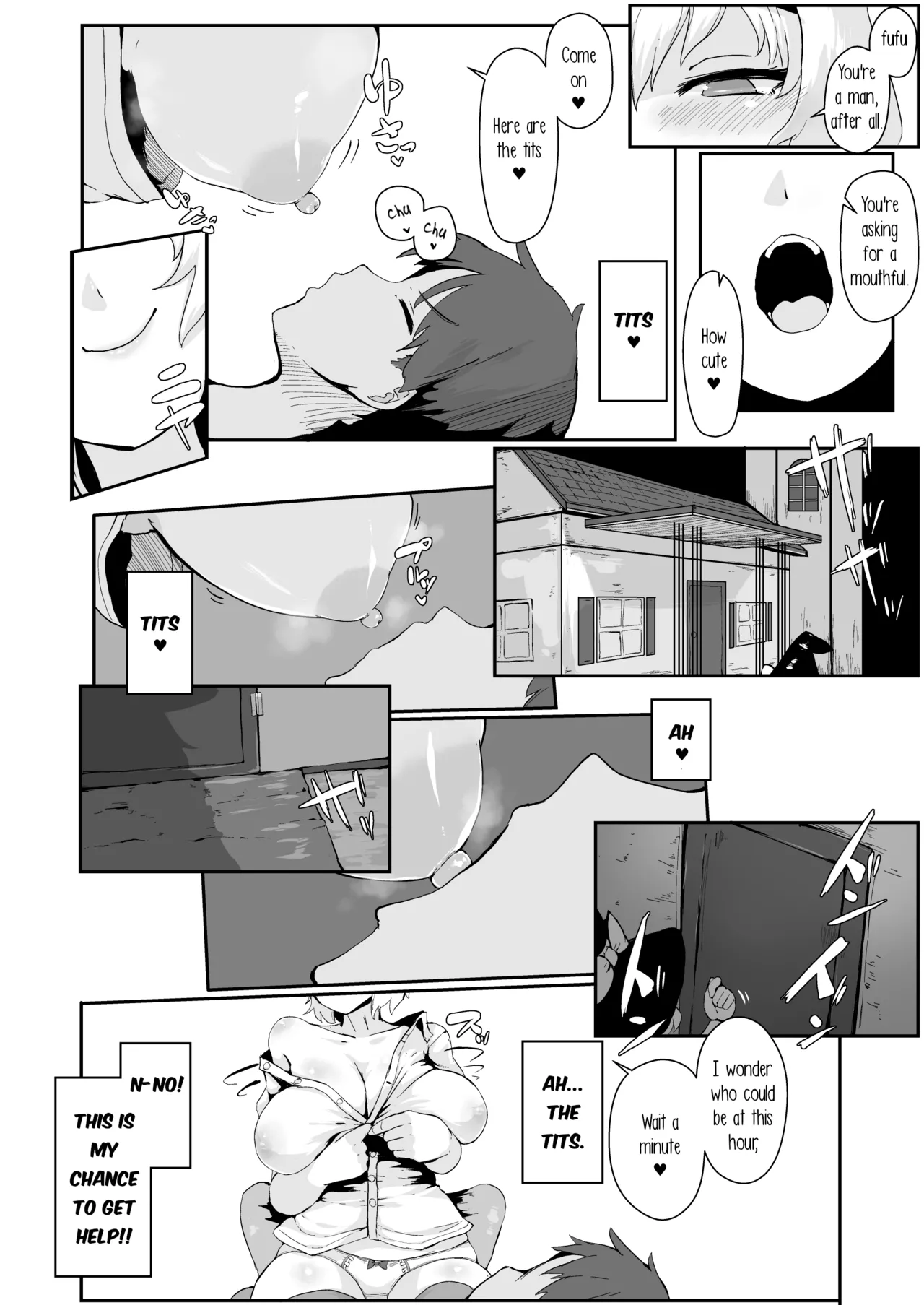 หน้า 4