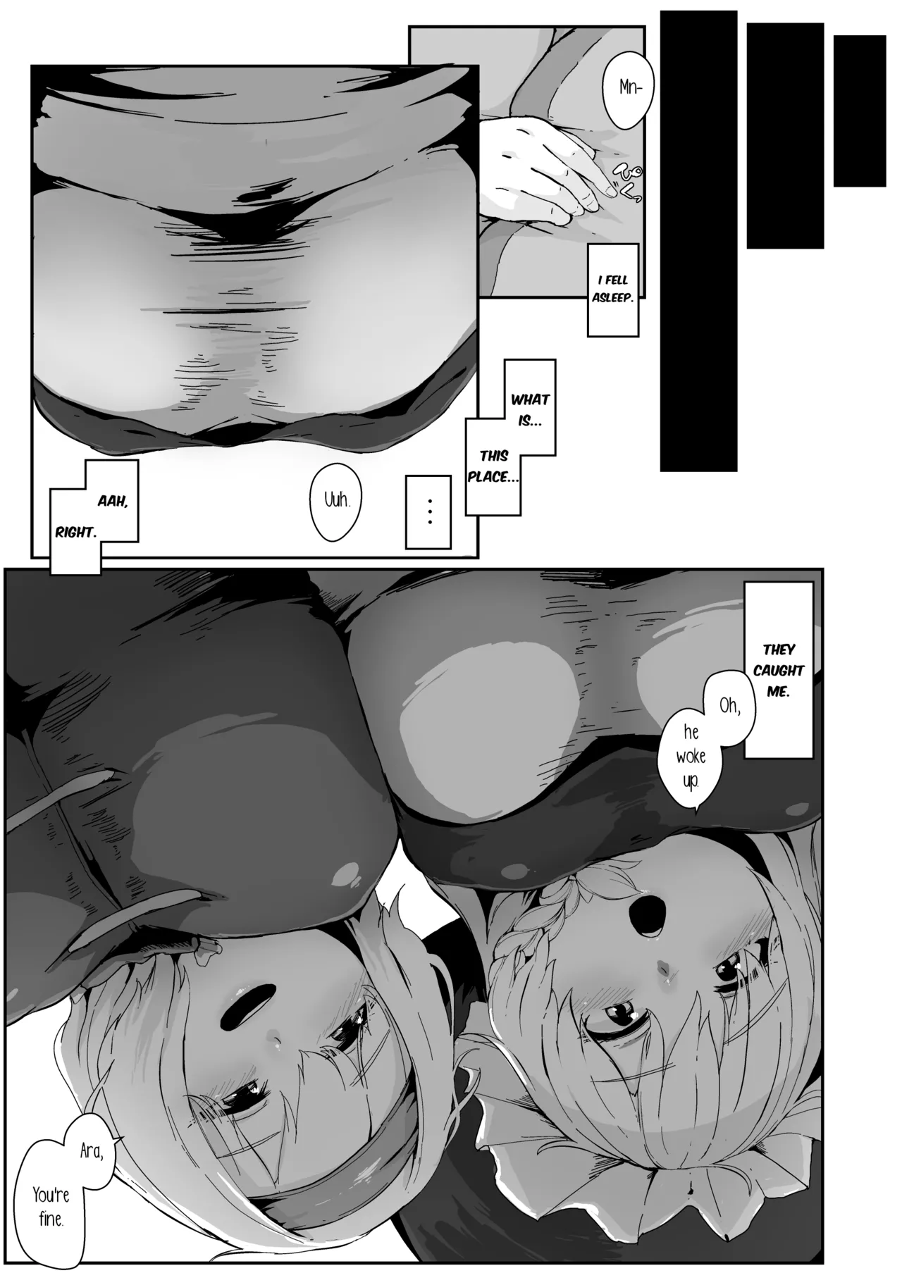 หน้า 15