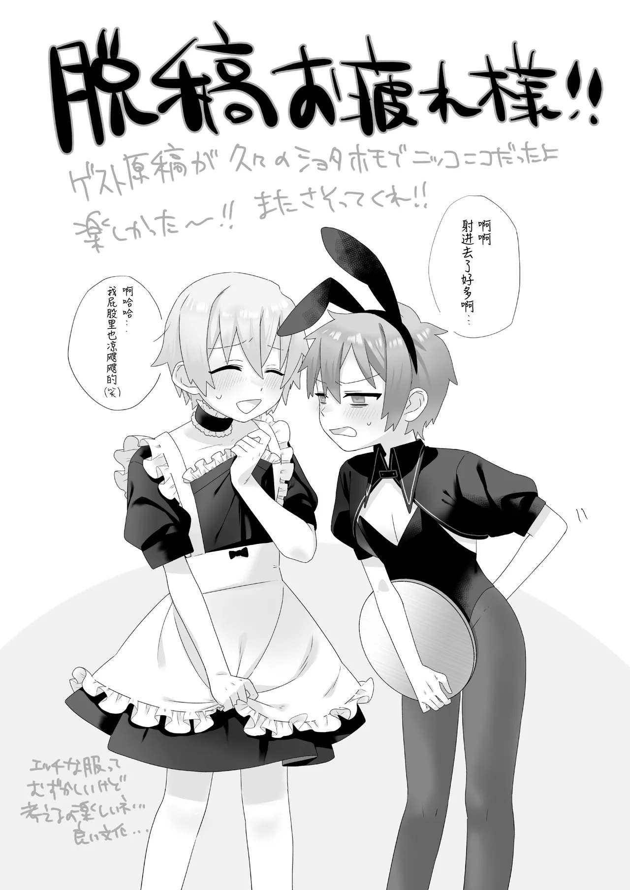 หน้า 17