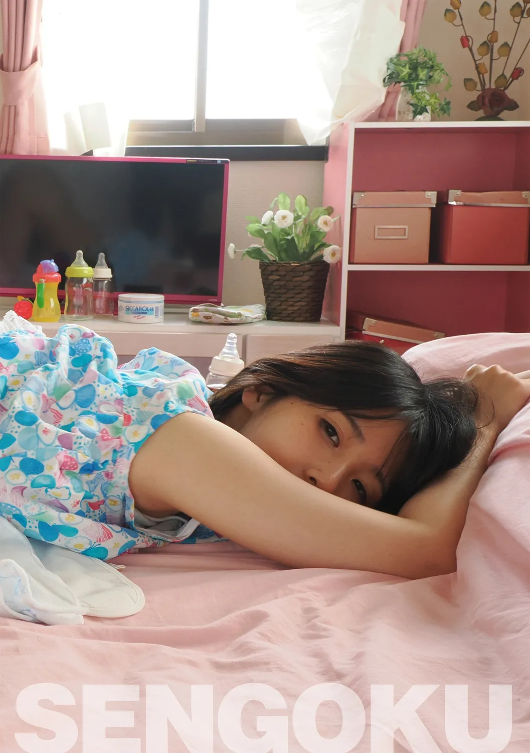 หน้า 10