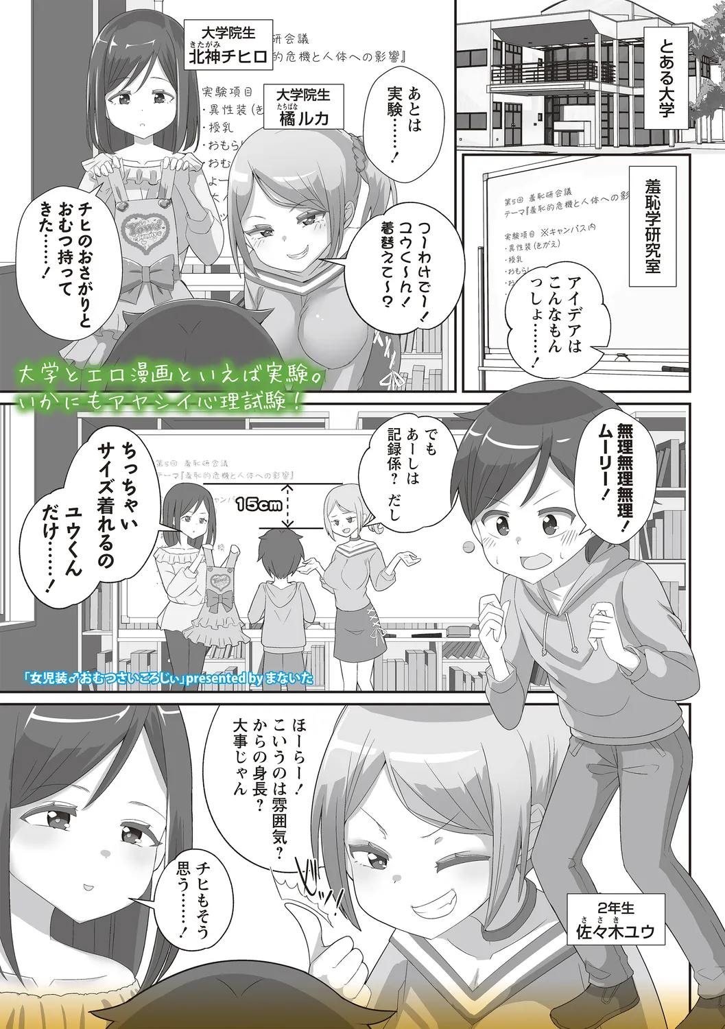 หน้า 137