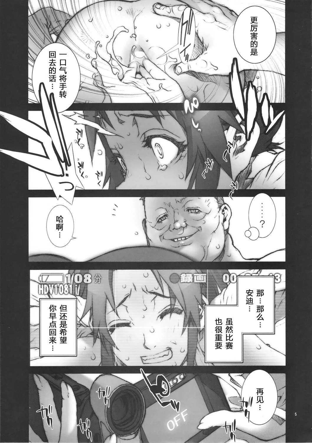 หน้า 62