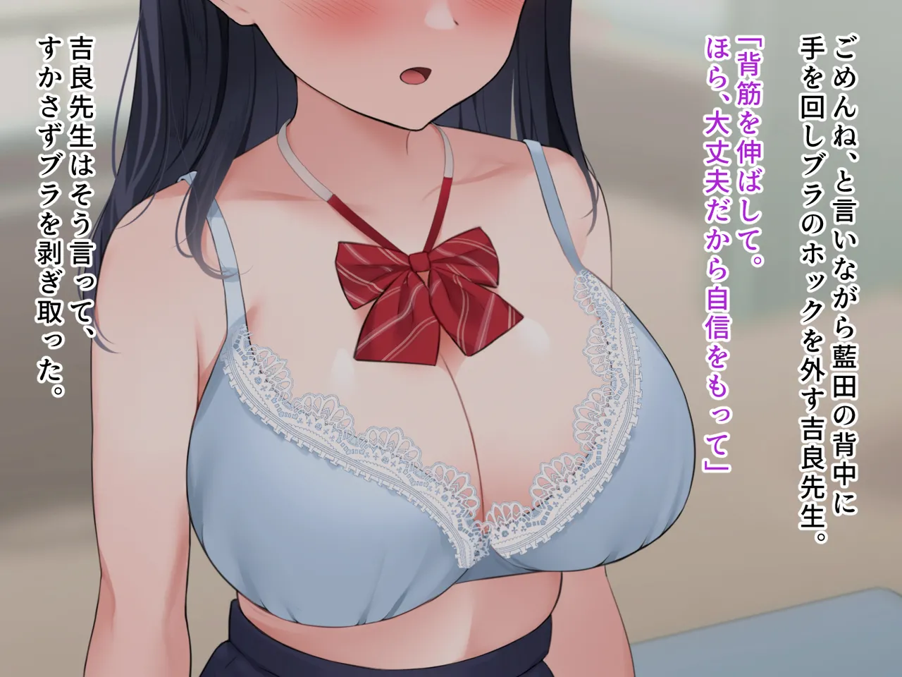 หน้า 71
